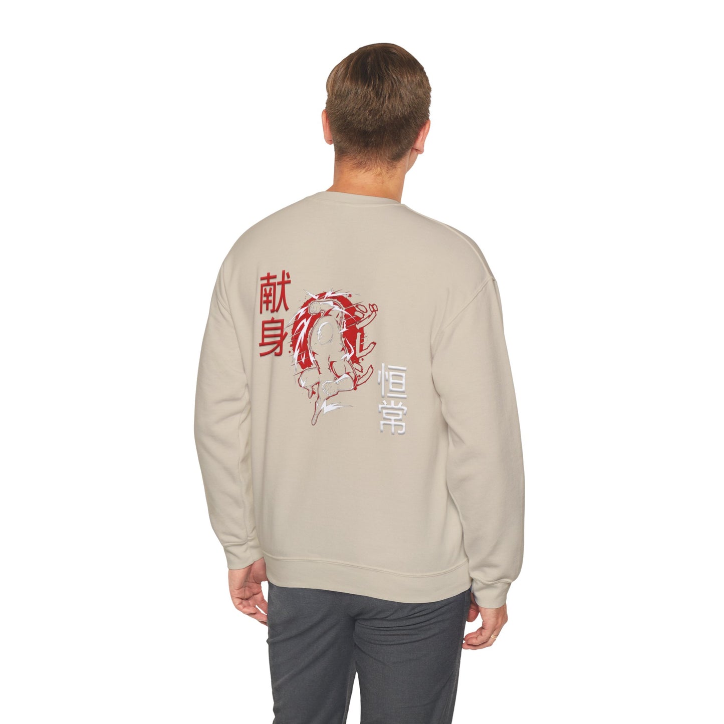 Unisex Heavy Blend™ Crewneck Sweatshirt - Giren