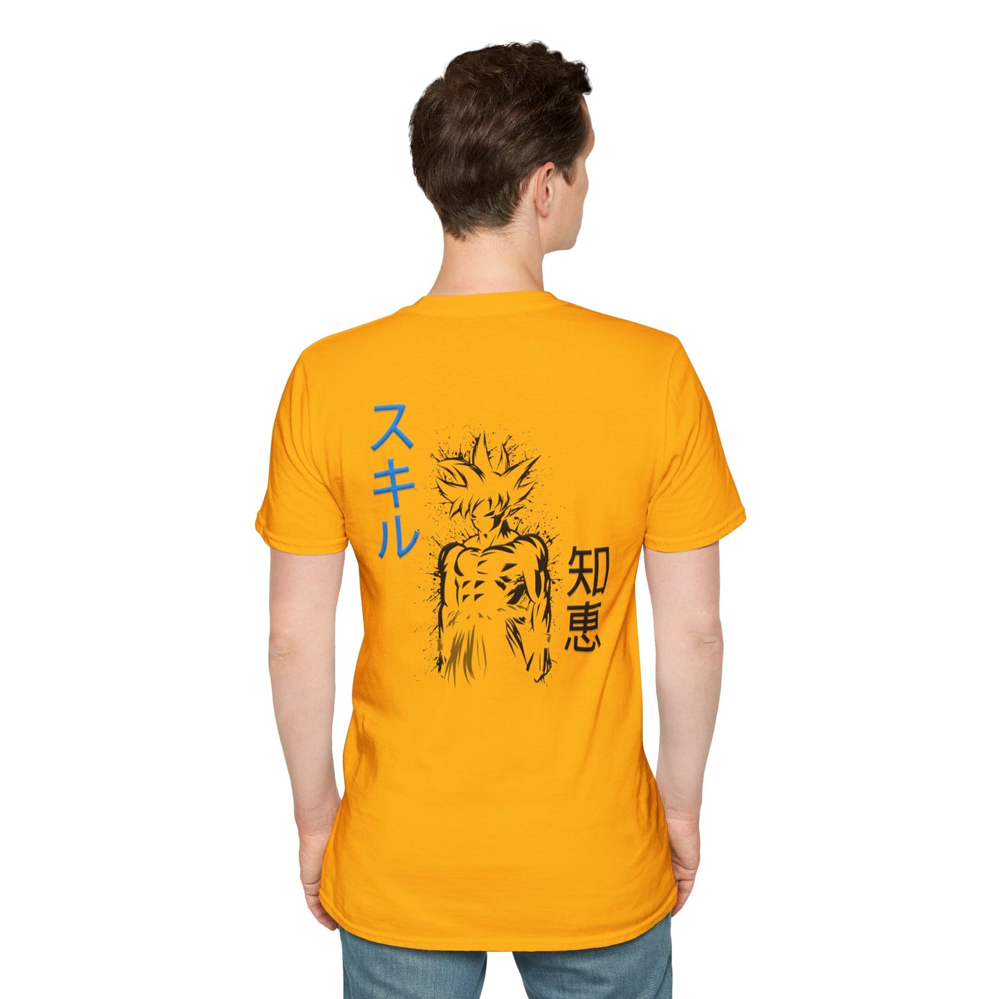 Unisex Softstyle T-Shirt - Ultra