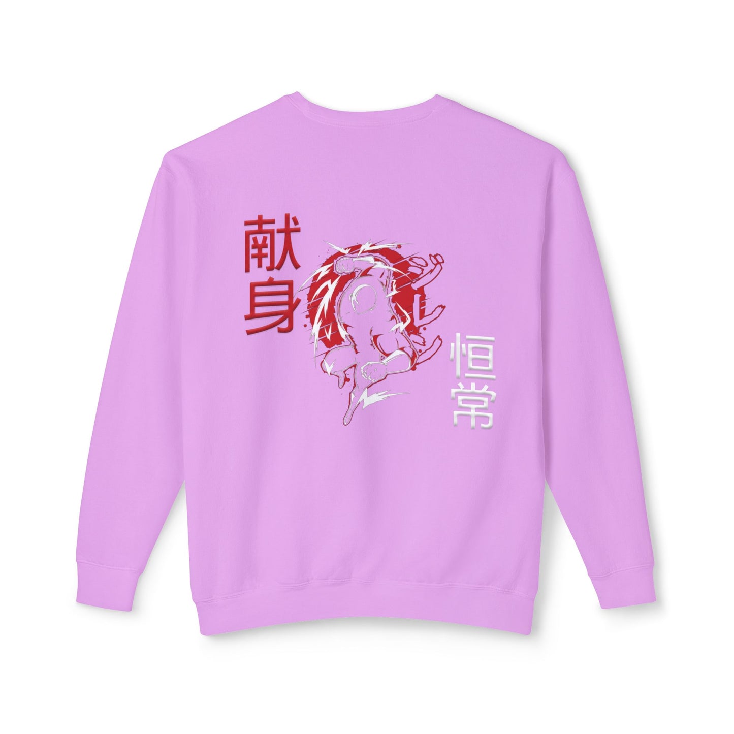 Unisex Lightweight Crewneck Sweatshirt - Giren