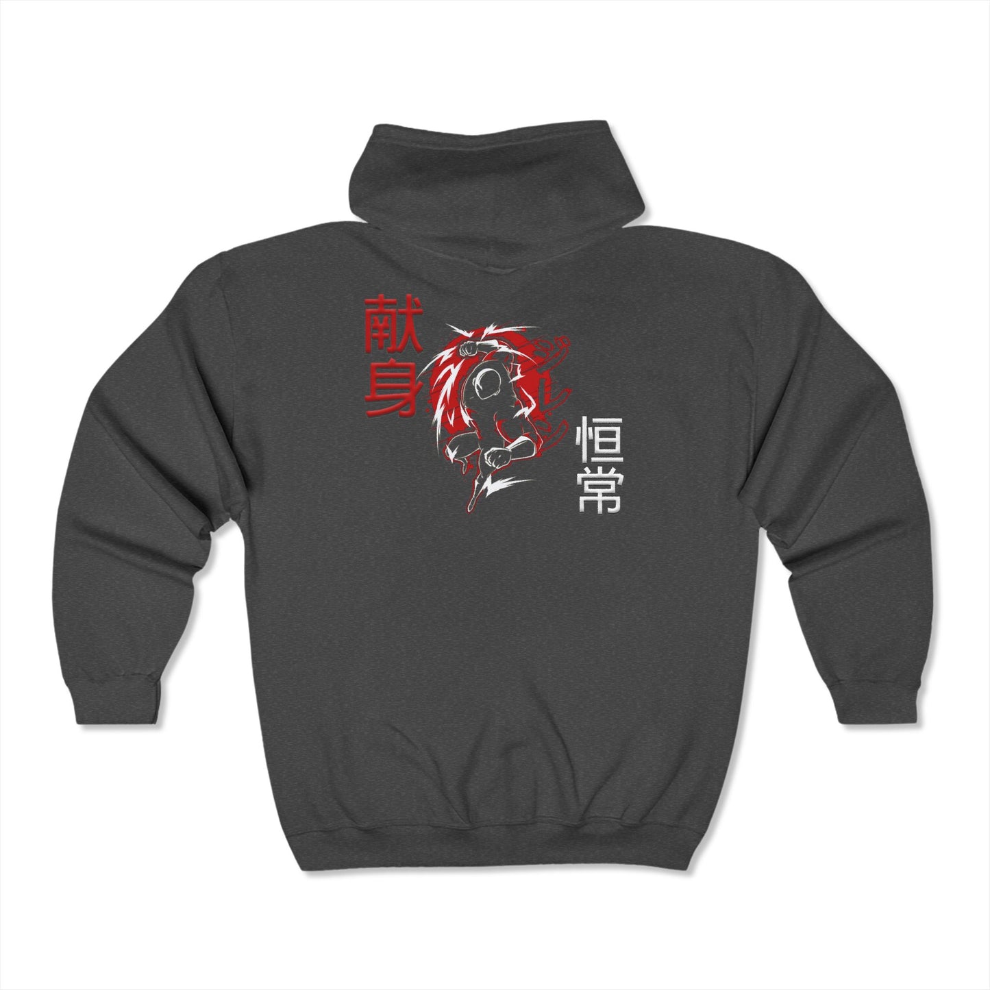 Unisex Heavy Blend™ Full Zip Hooded Sweatshirt - Giren