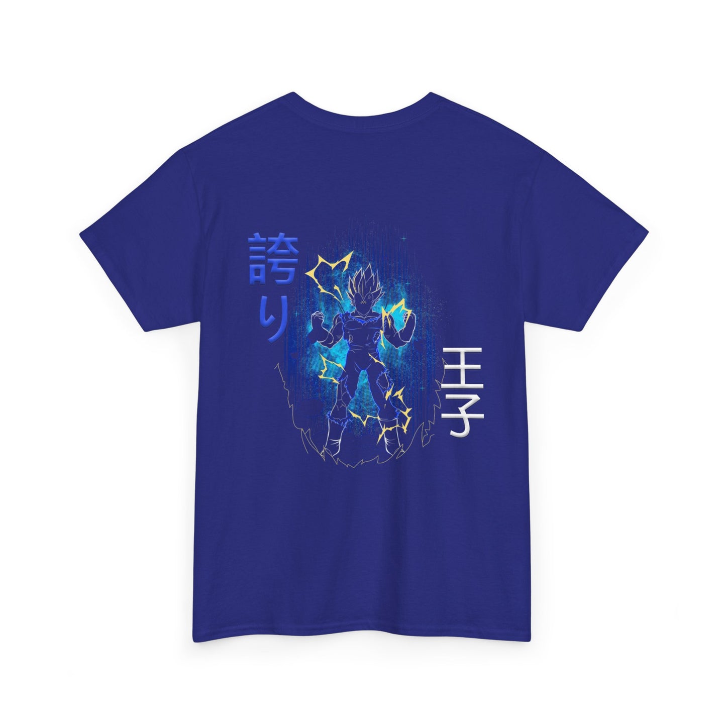 Unisex Heavy Cotton Tee  -  Vegeta