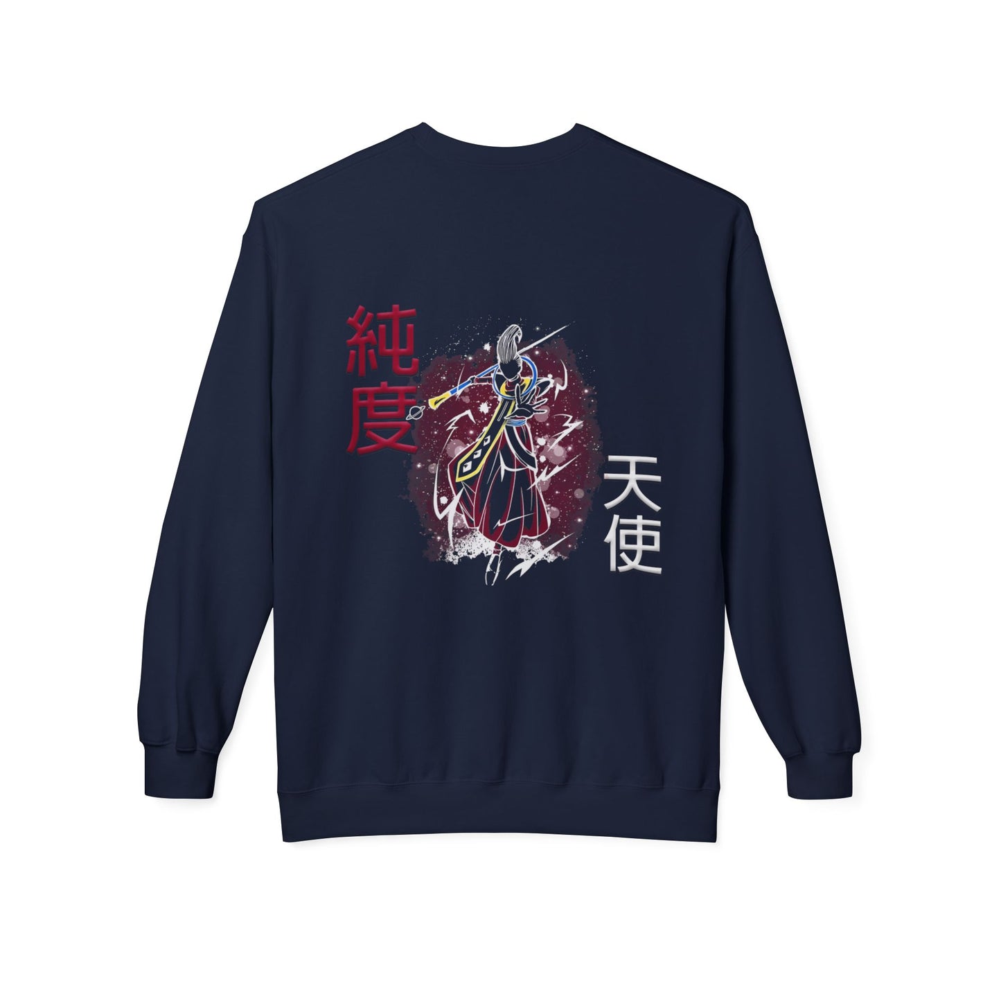 Unisex Midweight Softstyle Fleece Crewneck Sweatshirt - Wiss