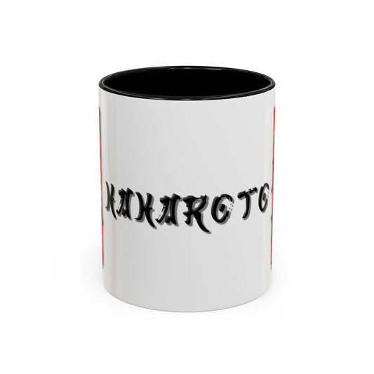 Mug de 11oz con estilos personalizados- (PERSONALIZABLES)