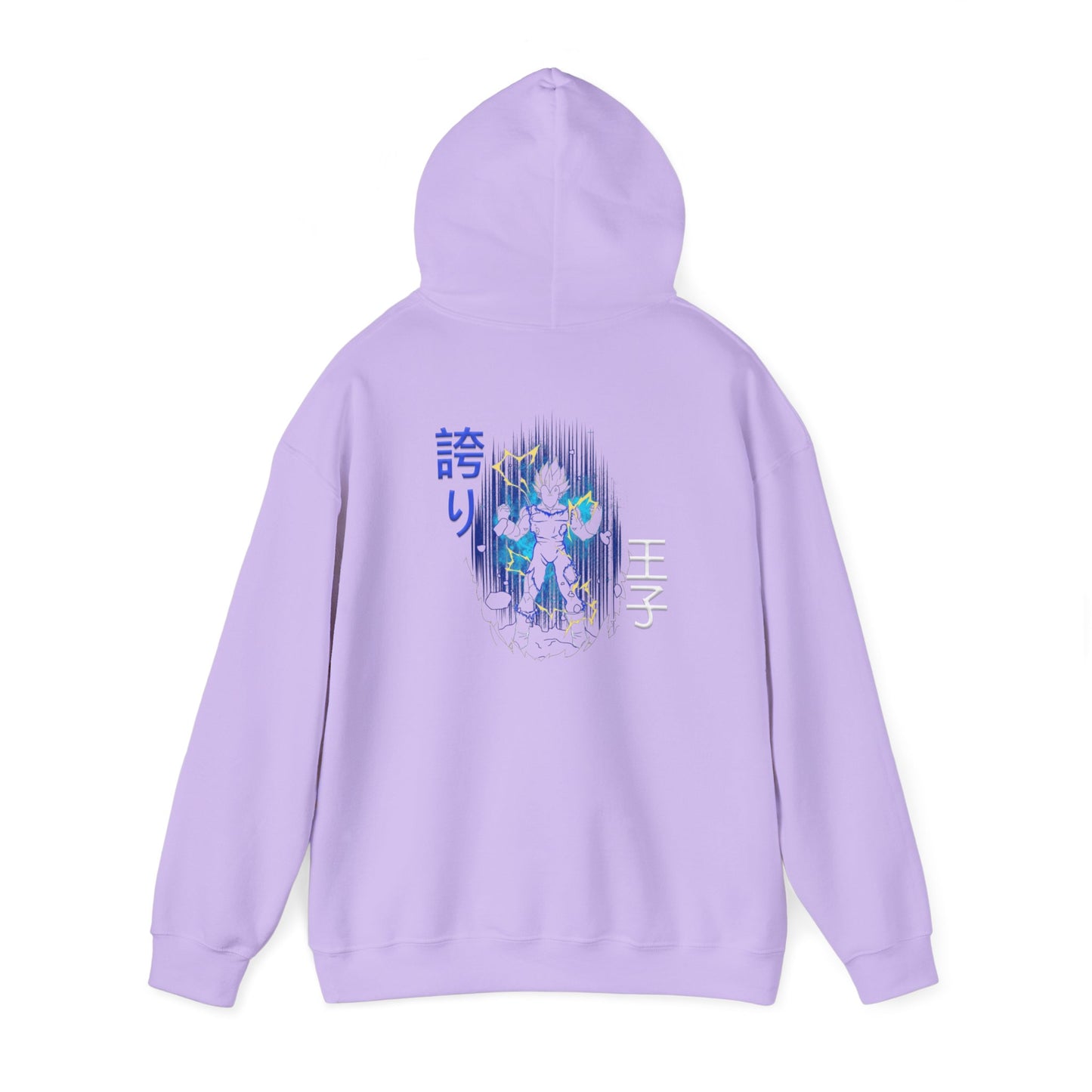 Unisex Heavy Blend™ Hooded Sweatshirt - Vegeta