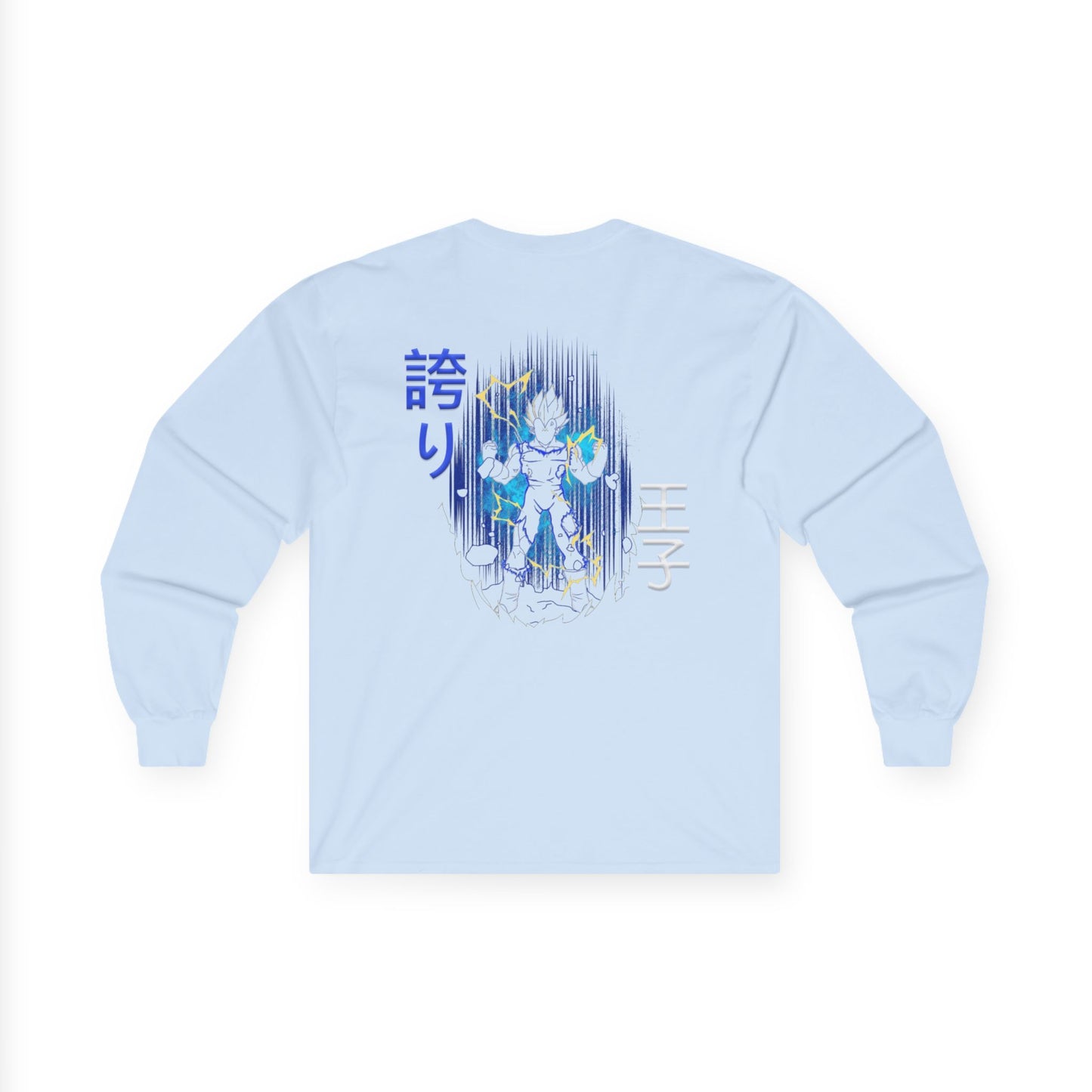Unisex Ultra Cotton Long Sleeve Tee - Vegeta