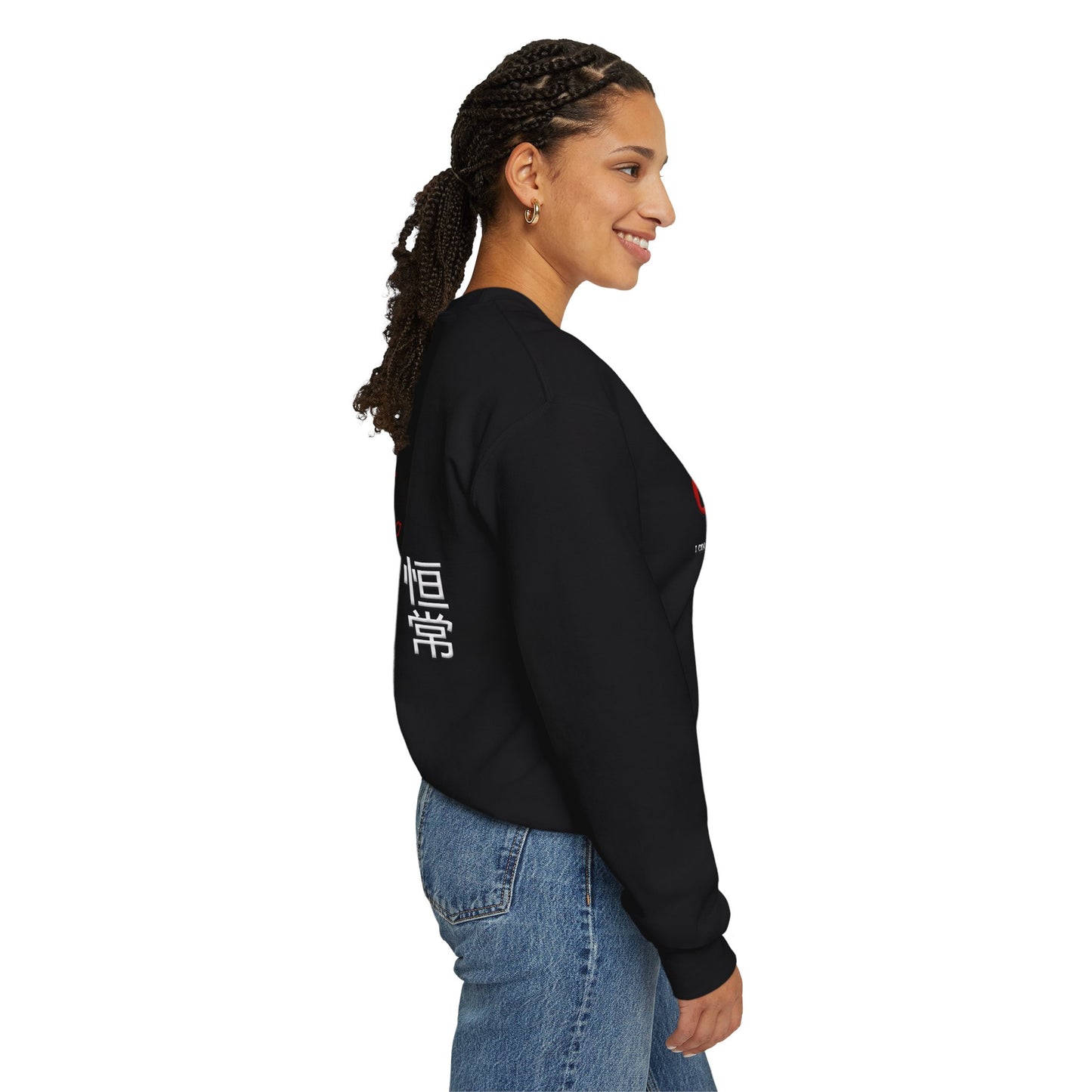 Unisex Heavy Blend™ Crewneck Sweatshirt - Giren