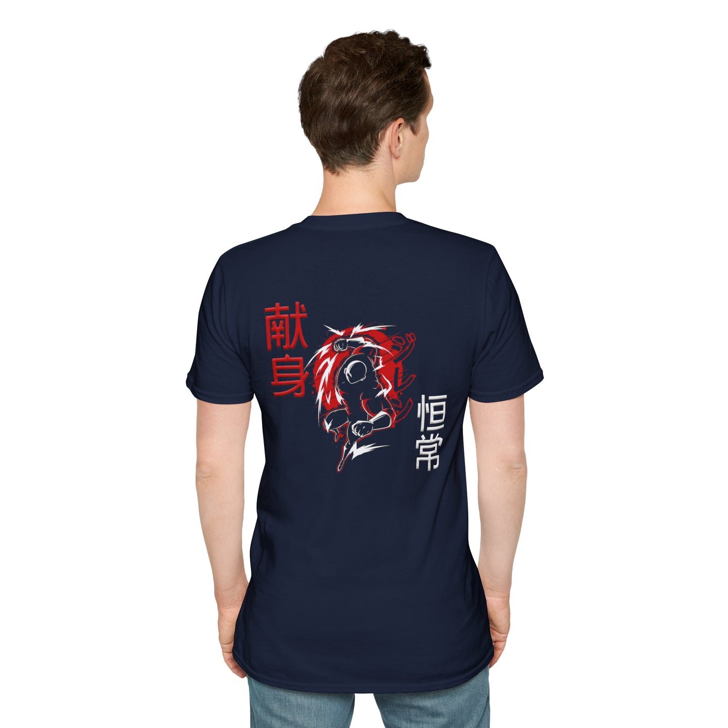 Unisex Softstyle T-Shirt - Giren