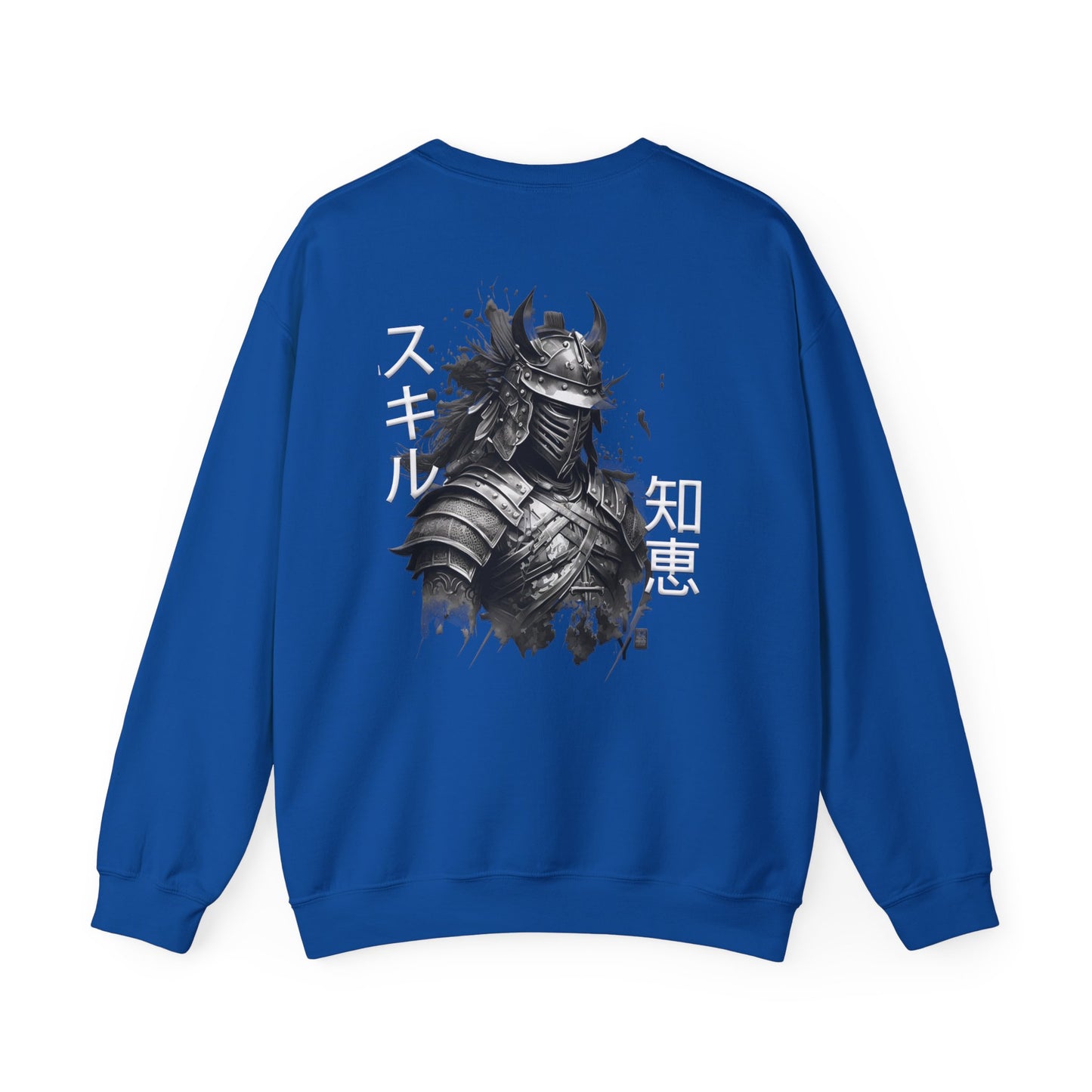 Unisex Heavy Blend™ Crewneck Sweatshirt . Samurai Jap