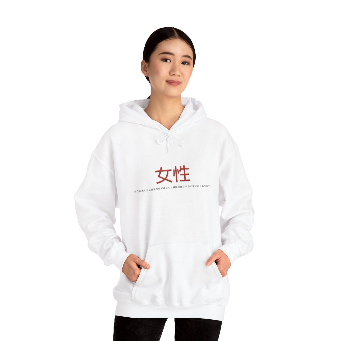 Unisex Heavy Blend™ Hooded Sweatshirt - Women