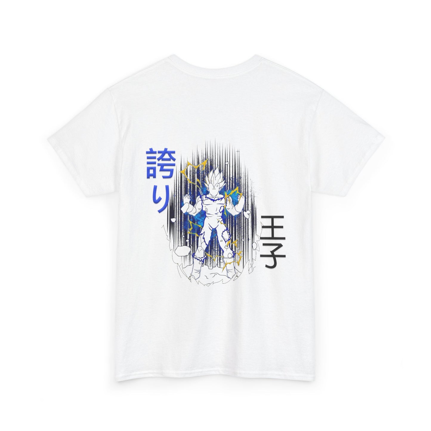 Unisex Heavy Cotton Tee  -  Vegeta