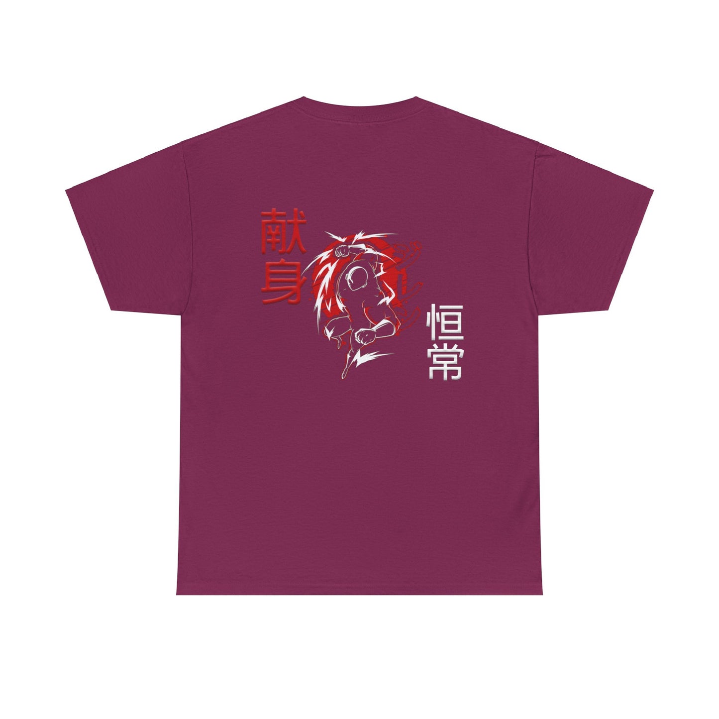 Unisex Heavy Cotton Tee - Giren