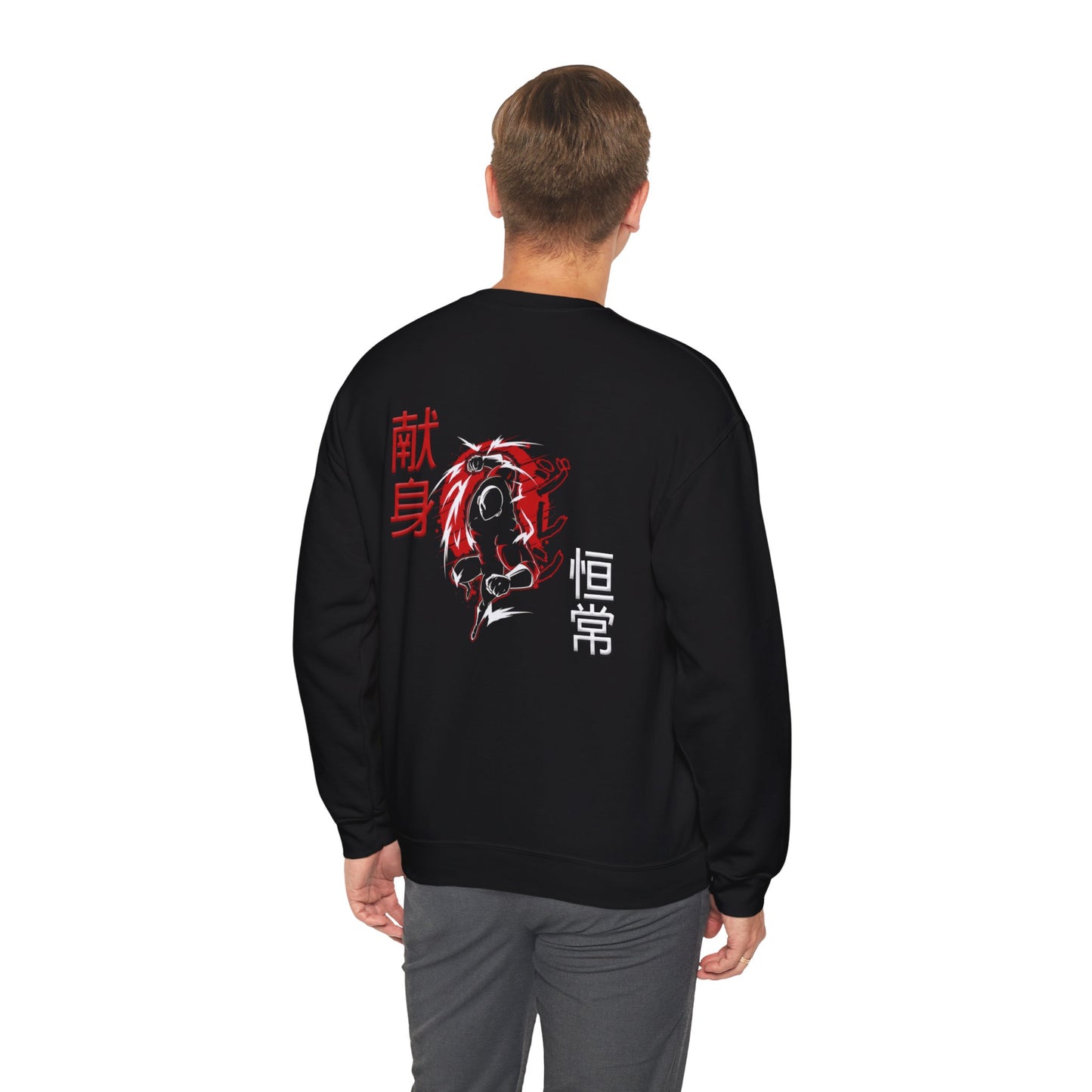 Unisex Heavy Blend™ Crewneck Sweatshirt - Giren