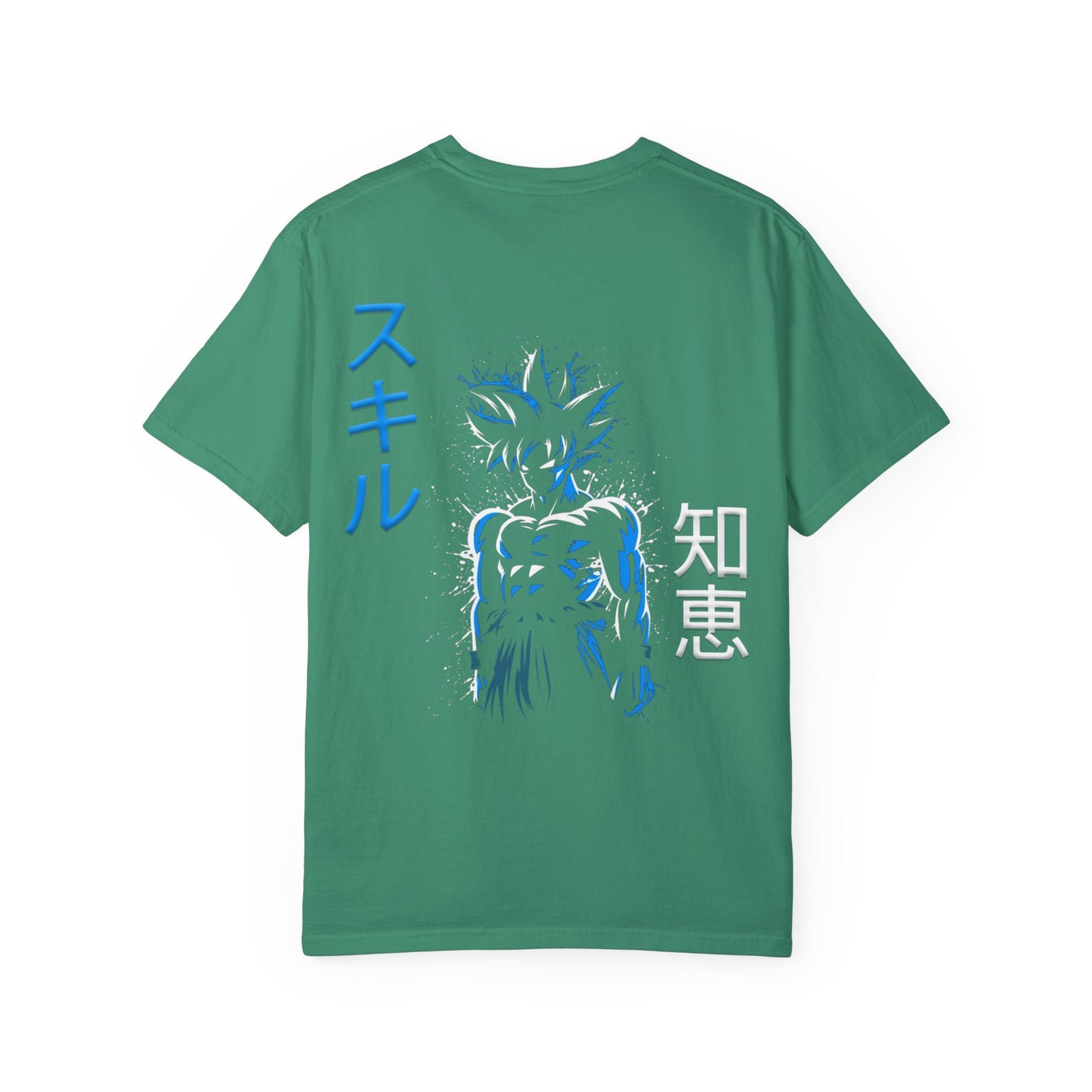 Unisex Garment-Dyed T-shirt - Ultra