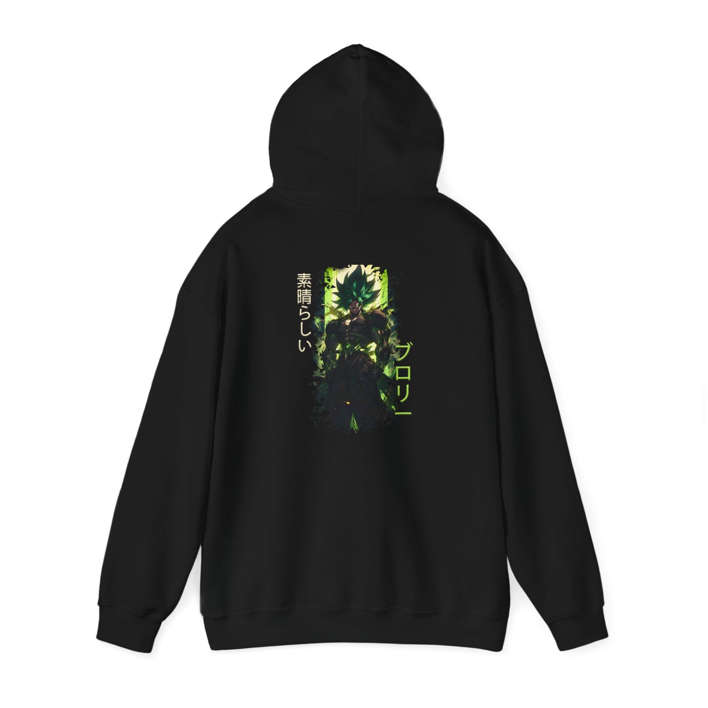 Unisex Heavy Blend™ Hooded Sweatshirt - Broly