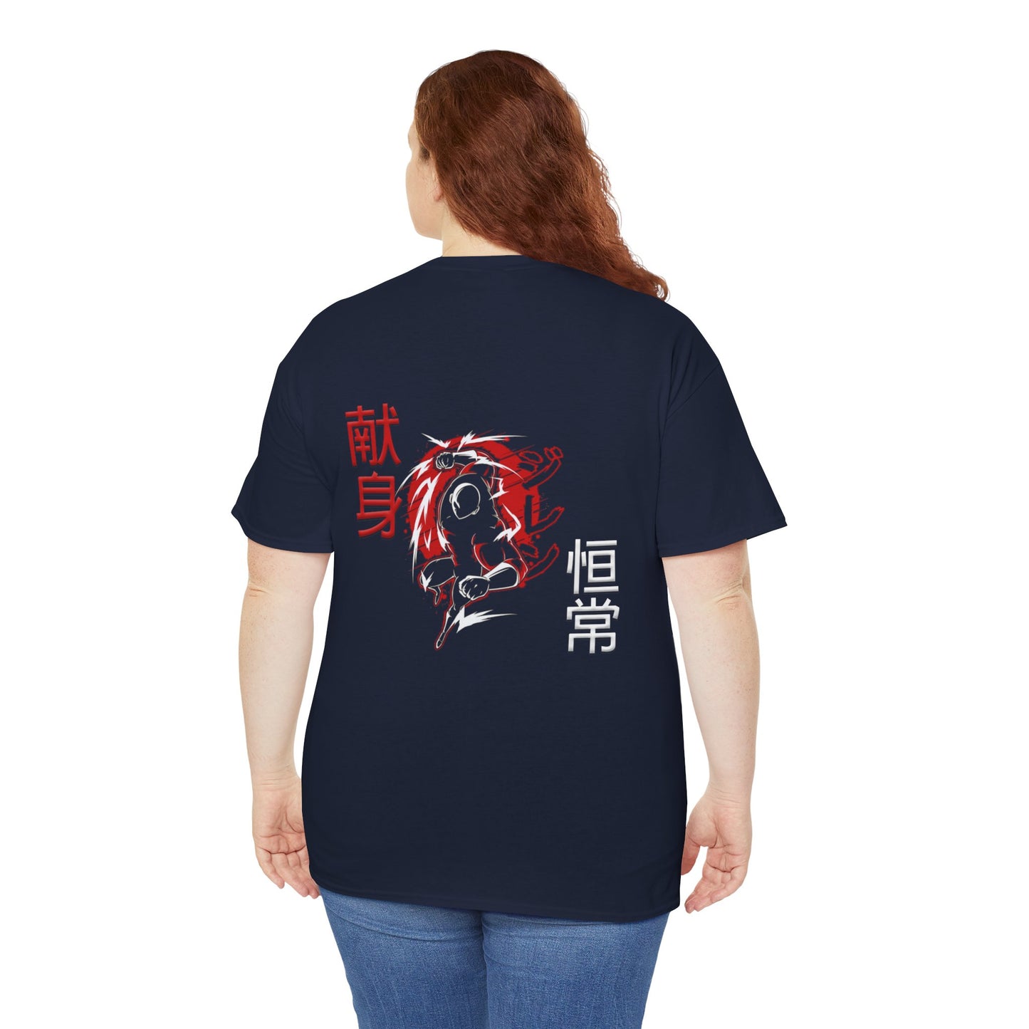 Unisex Heavy Cotton Tee - Giren