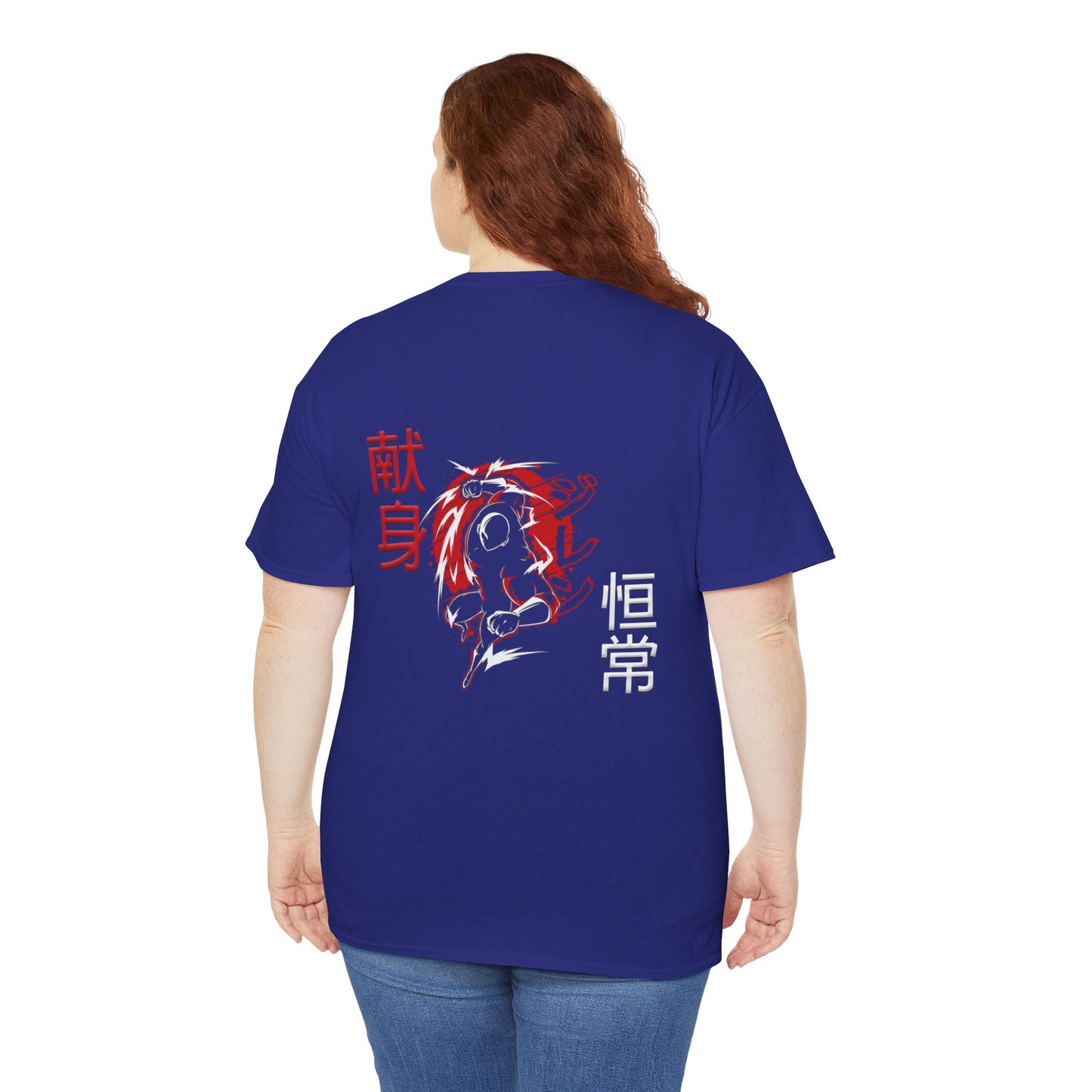 Unisex Heavy Cotton Tee - Giren