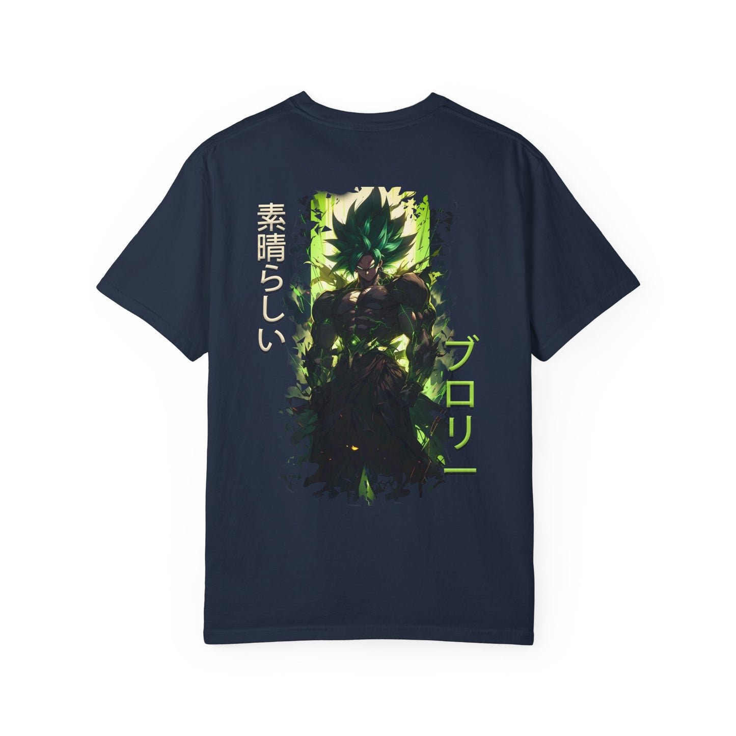 Unisex Garment-Dyed T-shirt - Broly