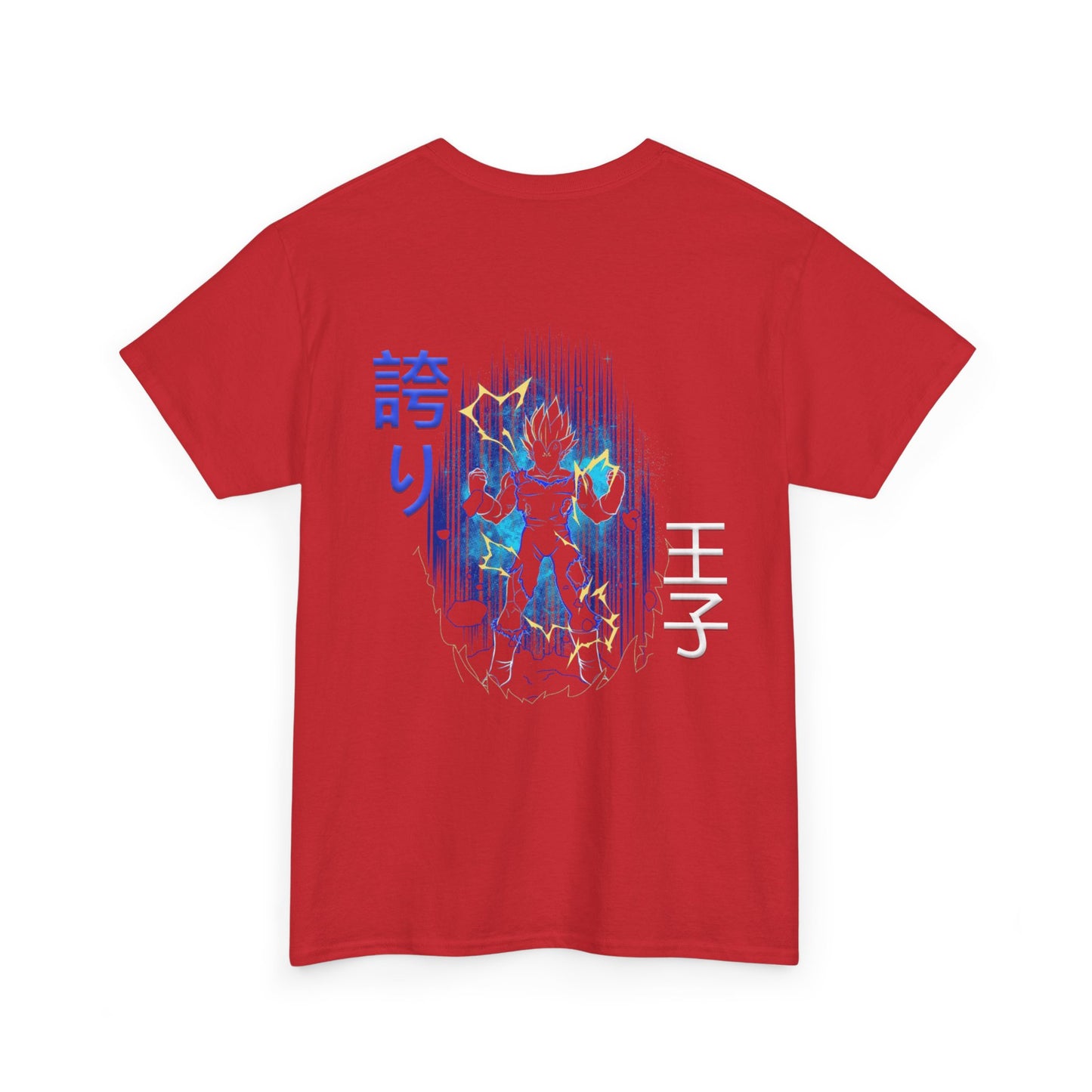 Unisex Heavy Cotton Tee  -  Vegeta