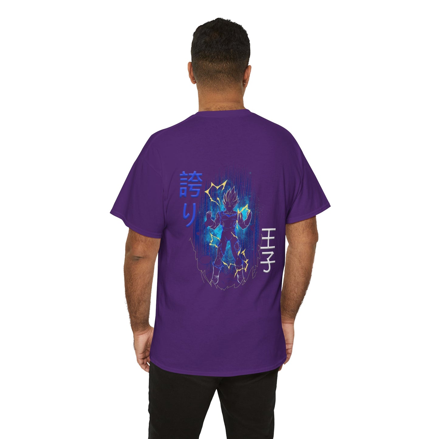 Unisex Heavy Cotton Tee  -  Vegeta
