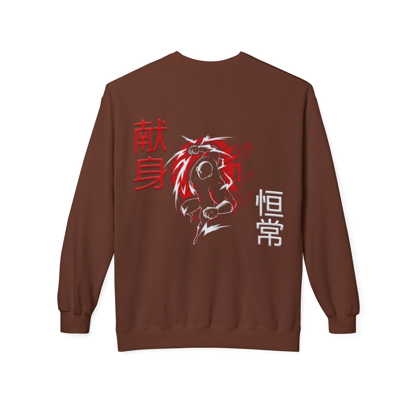 Unisex Midweight Softstyle Fleece Crewneck Sweatshirt - Giren