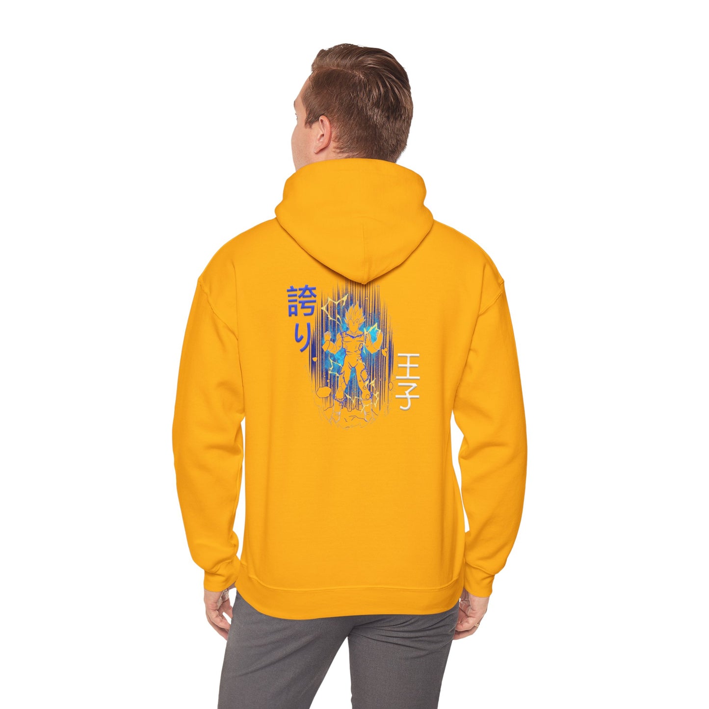 Unisex Heavy Blend™ Hooded Sweatshirt - Vegeta