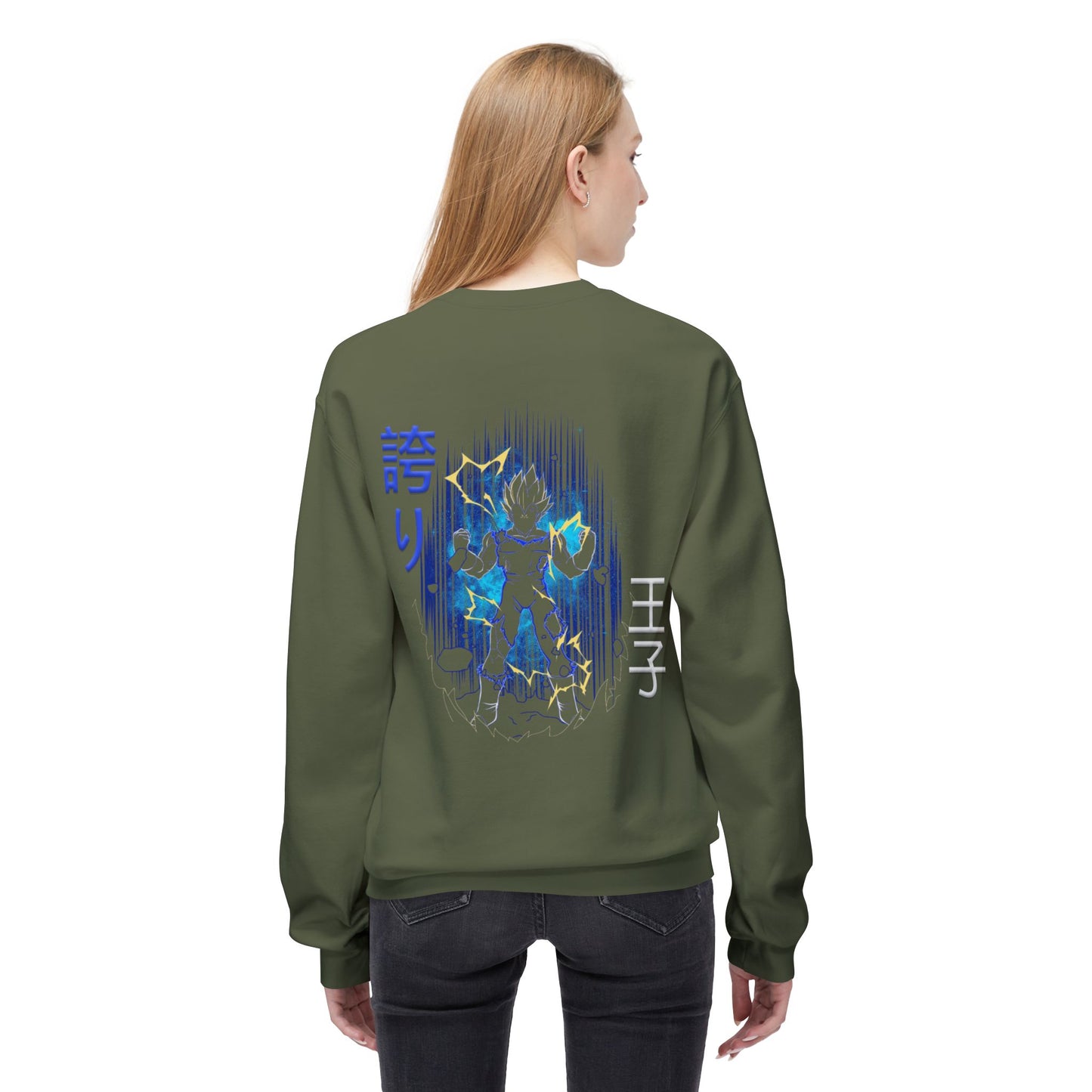 Unisex Midweight Softstyle Fleece Crewneck Sweatshirt - Vegeta