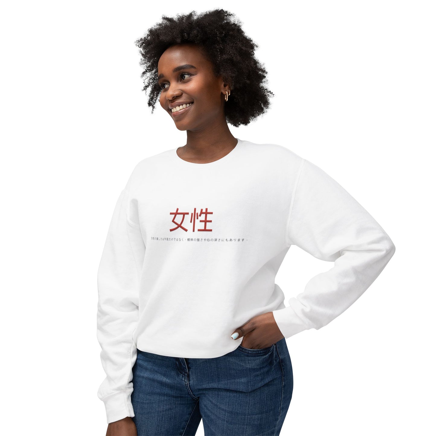 Unisex Lightweight Crewneck Sweatshirt - Women