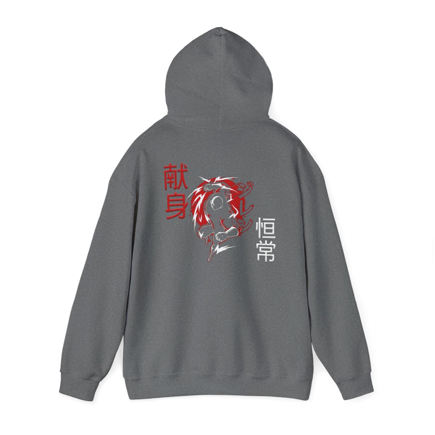Unisex Heavy Blend™ Hooded Sweatshirt - Giren