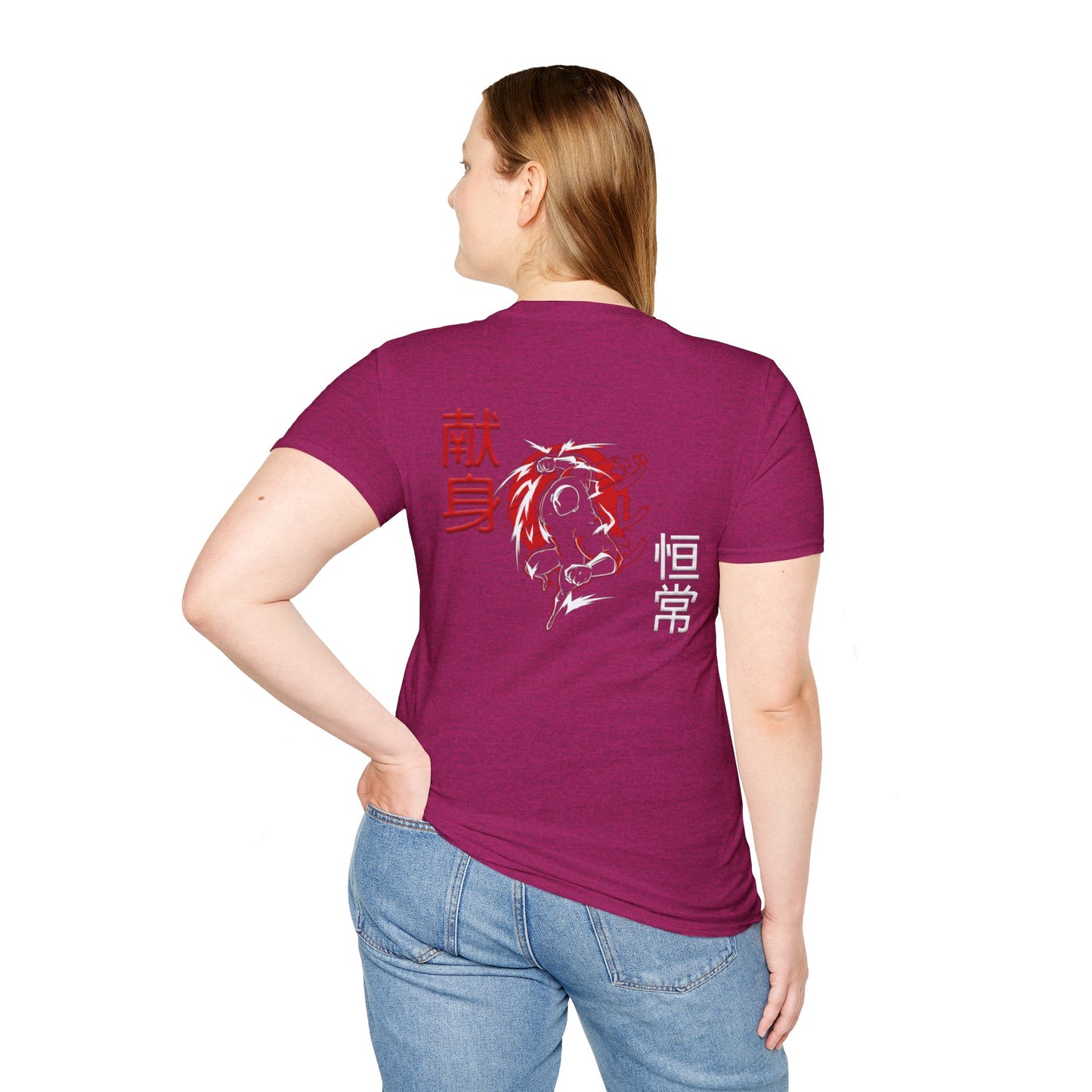 Unisex Softstyle T-Shirt - Giren