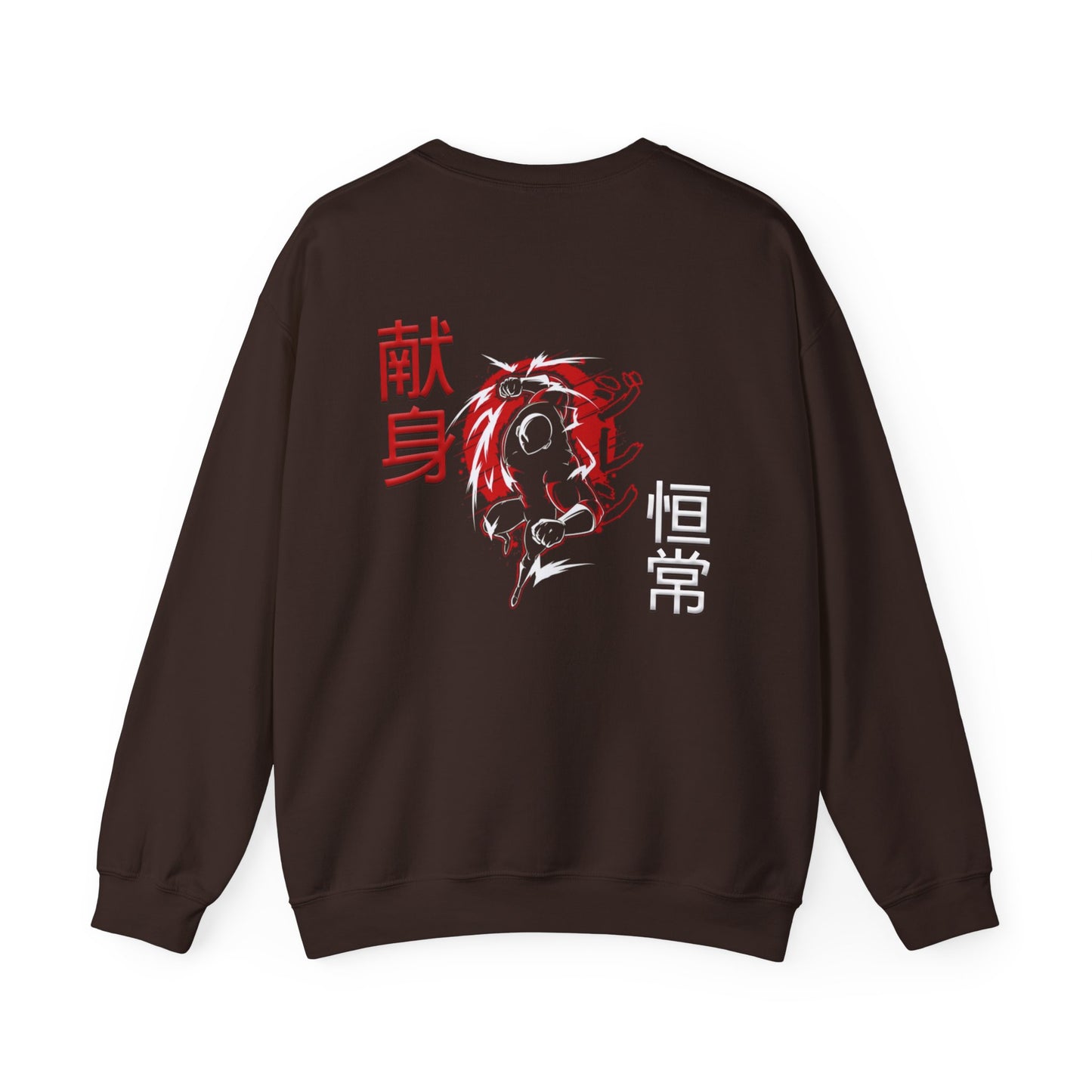 Unisex Heavy Blend™ Crewneck Sweatshirt - Giren