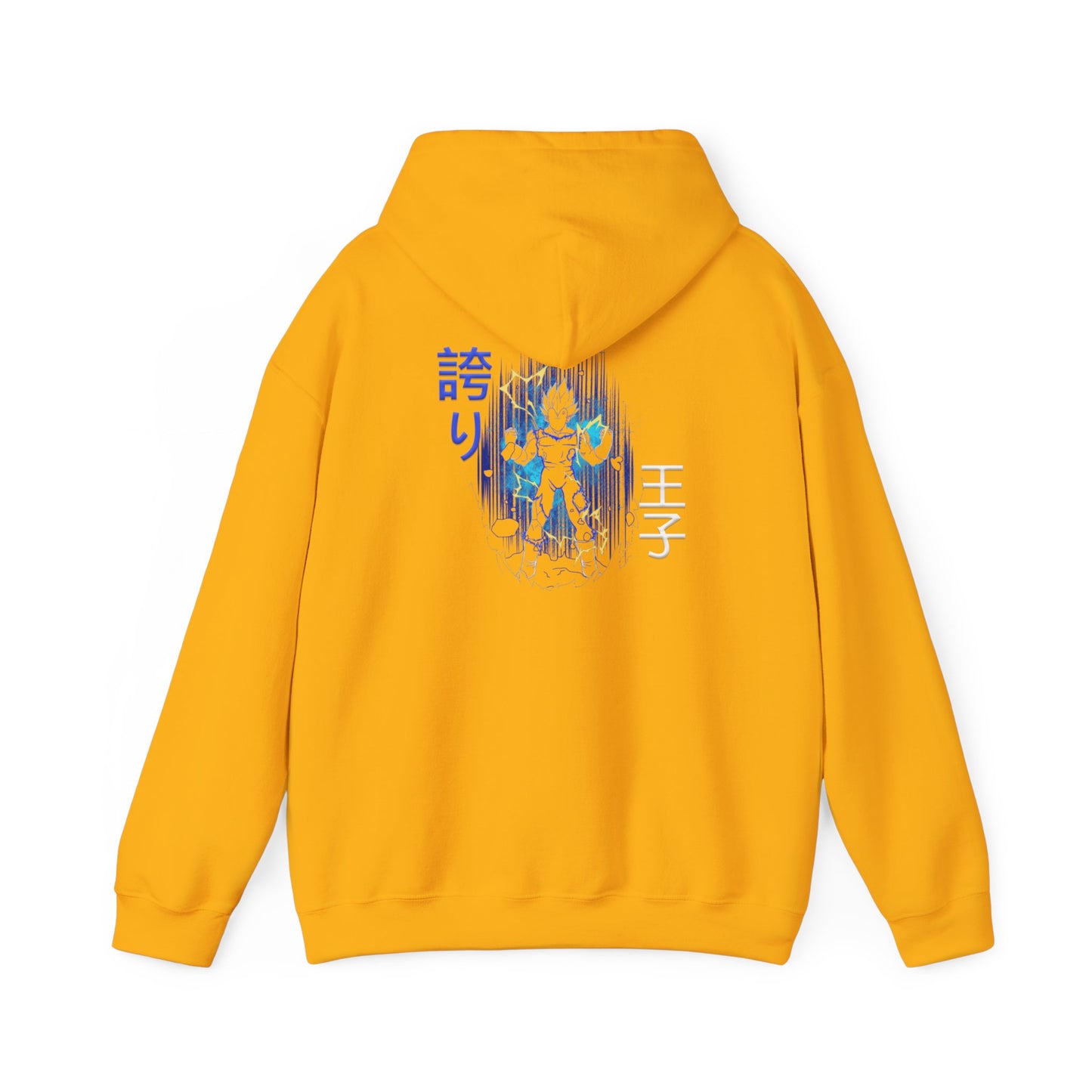 Unisex Heavy Blend™ Hooded Sweatshirt - Vegeta