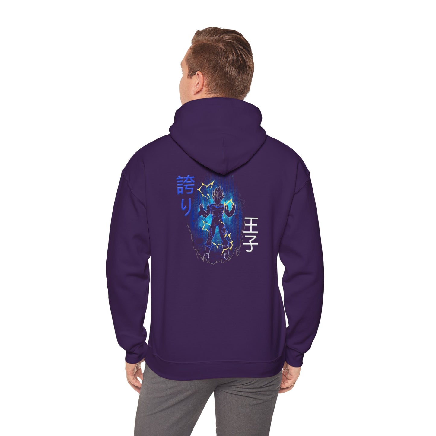 Unisex Heavy Blend™ Hooded Sweatshirt - Vegeta