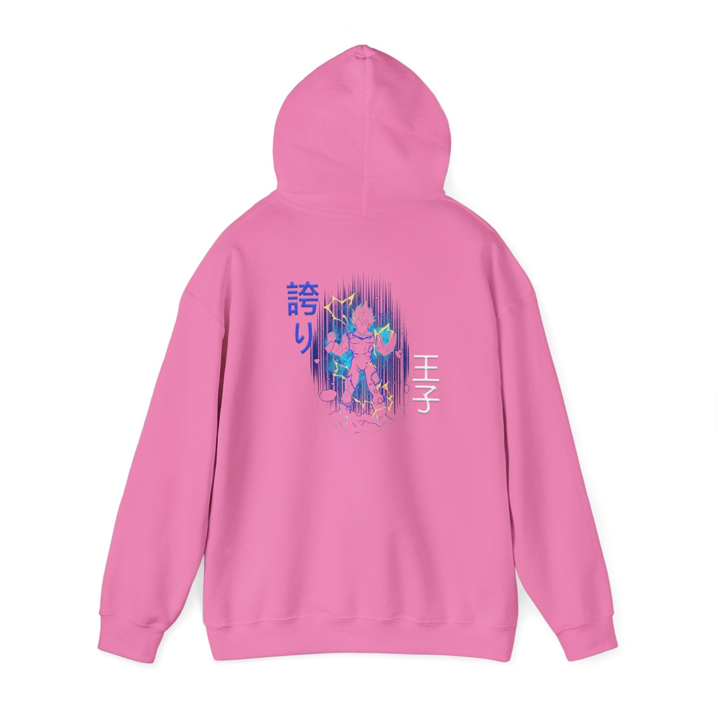 Unisex Heavy Blend™ Hooded Sweatshirt - Vegeta