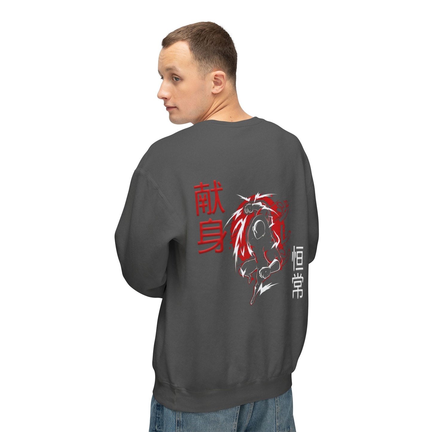 Unisex Lightweight Crewneck Sweatshirt - Giren