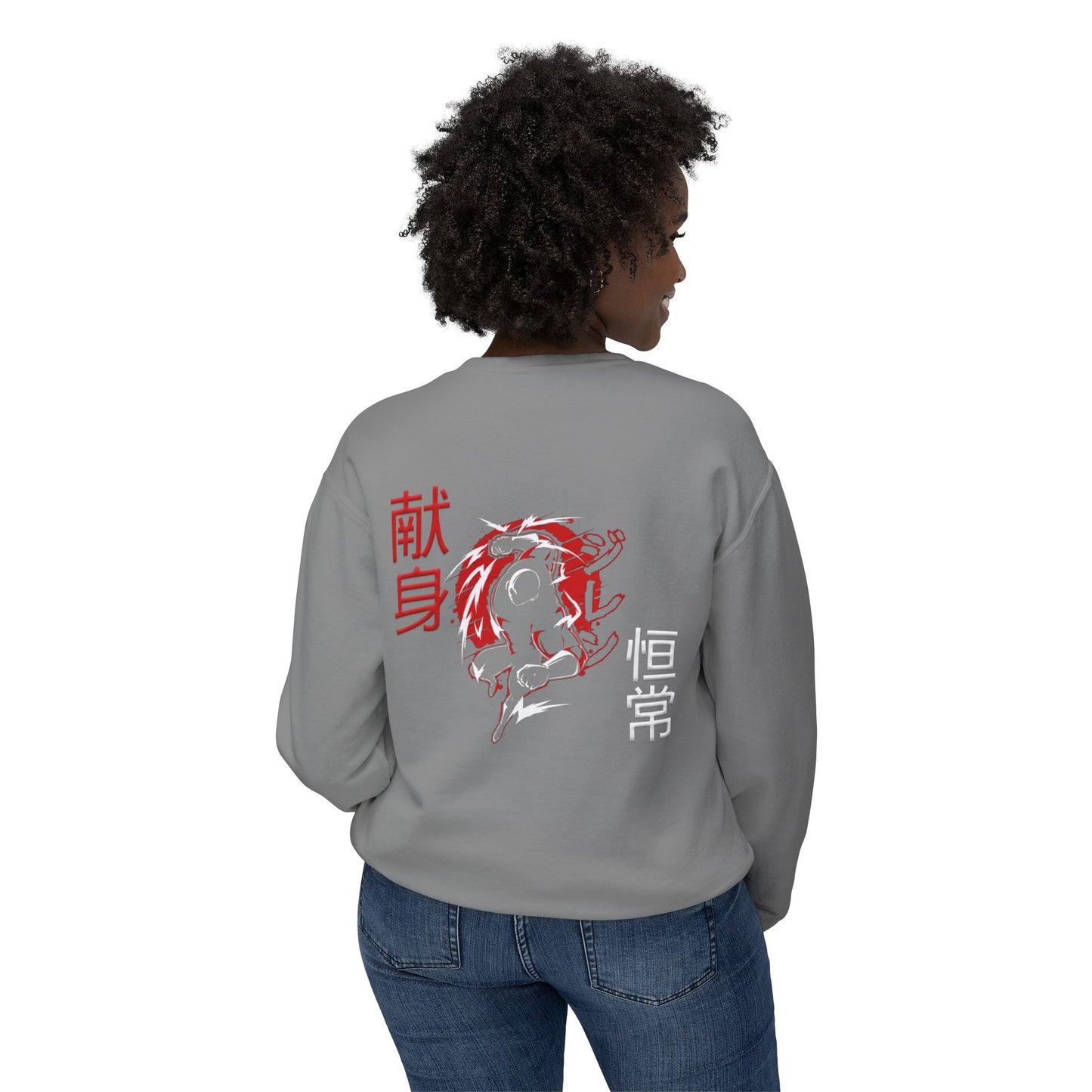 Unisex Lightweight Crewneck Sweatshirt - Giren