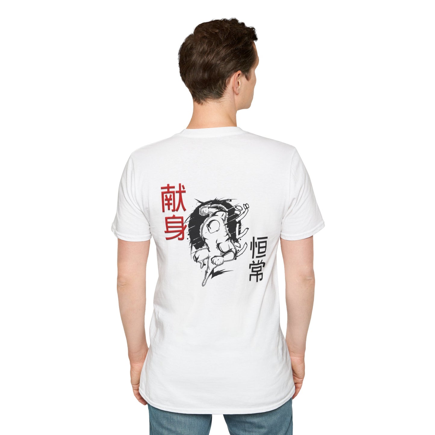 Unisex Softstyle T-Shirt - Giren