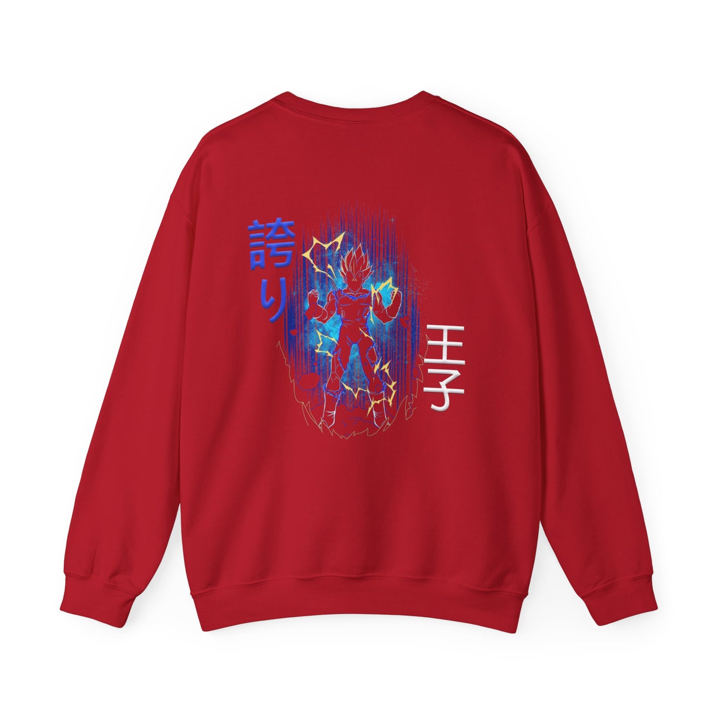 Unisex Heavy Blend™ Crewneck Sweatshirt - Vegeta