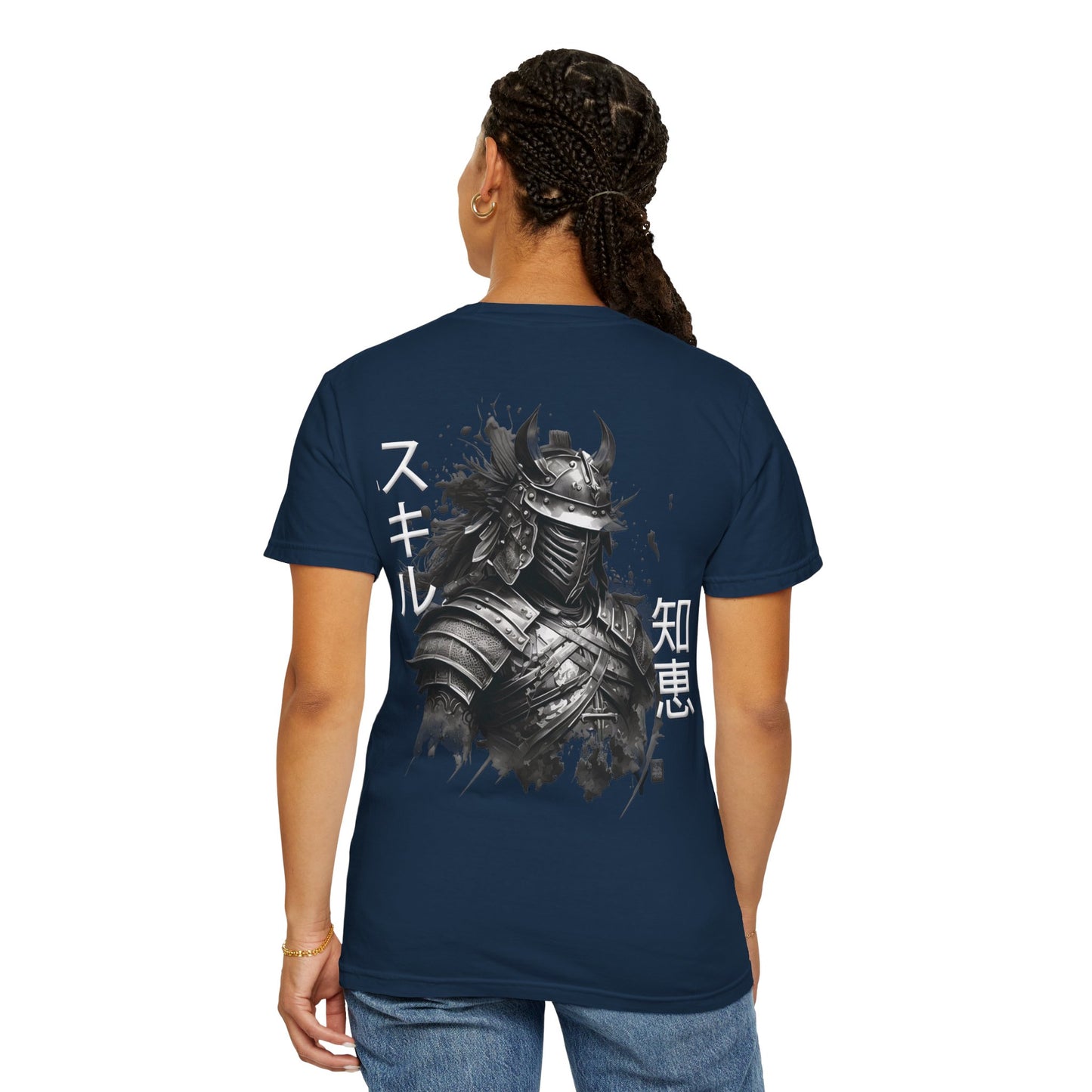 Unisex Garment-Dyed T-shirt - Samurai Jap