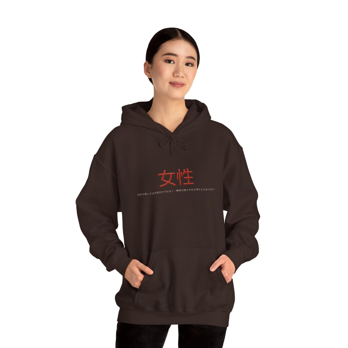 Unisex Heavy Blend™ Hooded Sweatshirt - Women