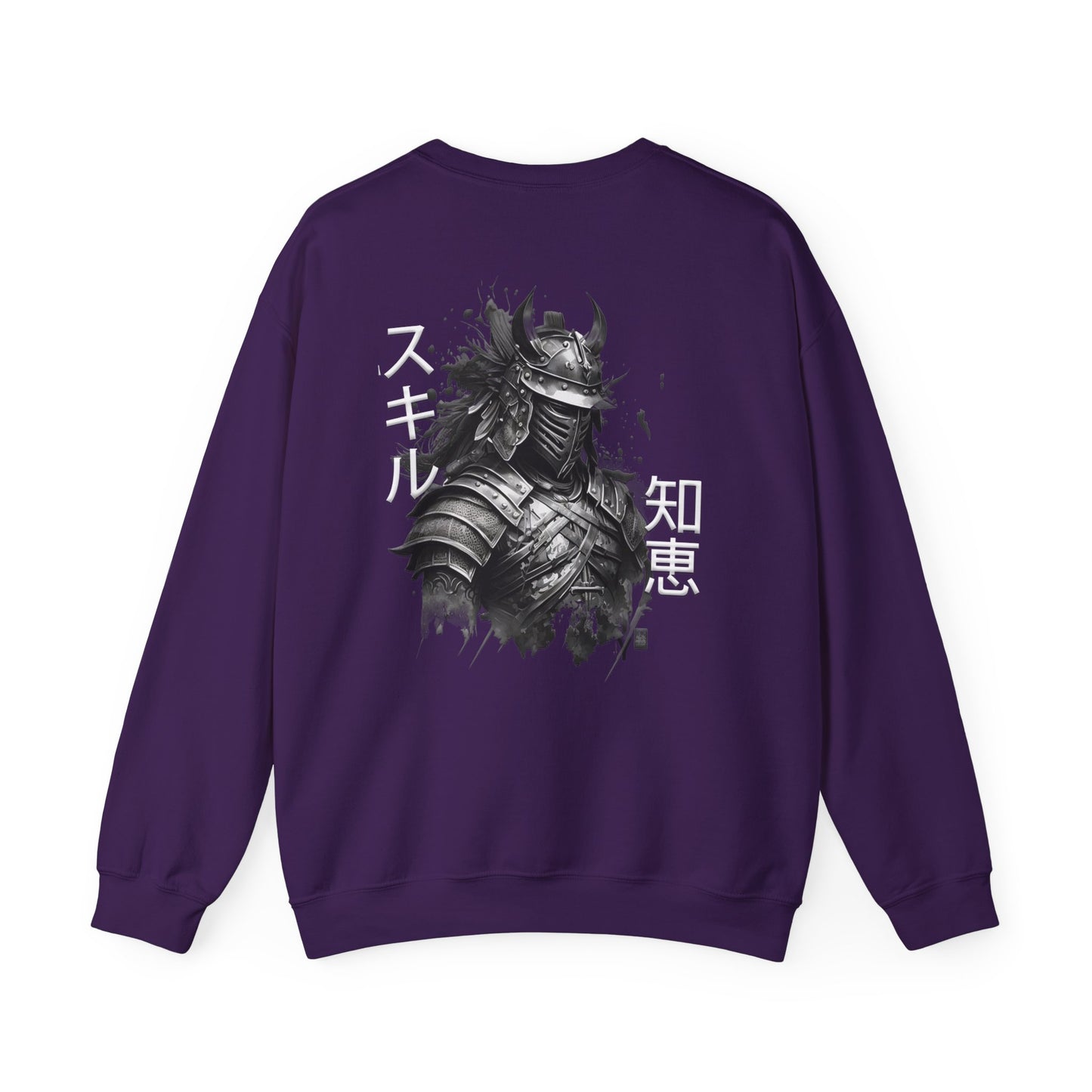 Unisex Heavy Blend™ Crewneck Sweatshirt . Samurai Jap
