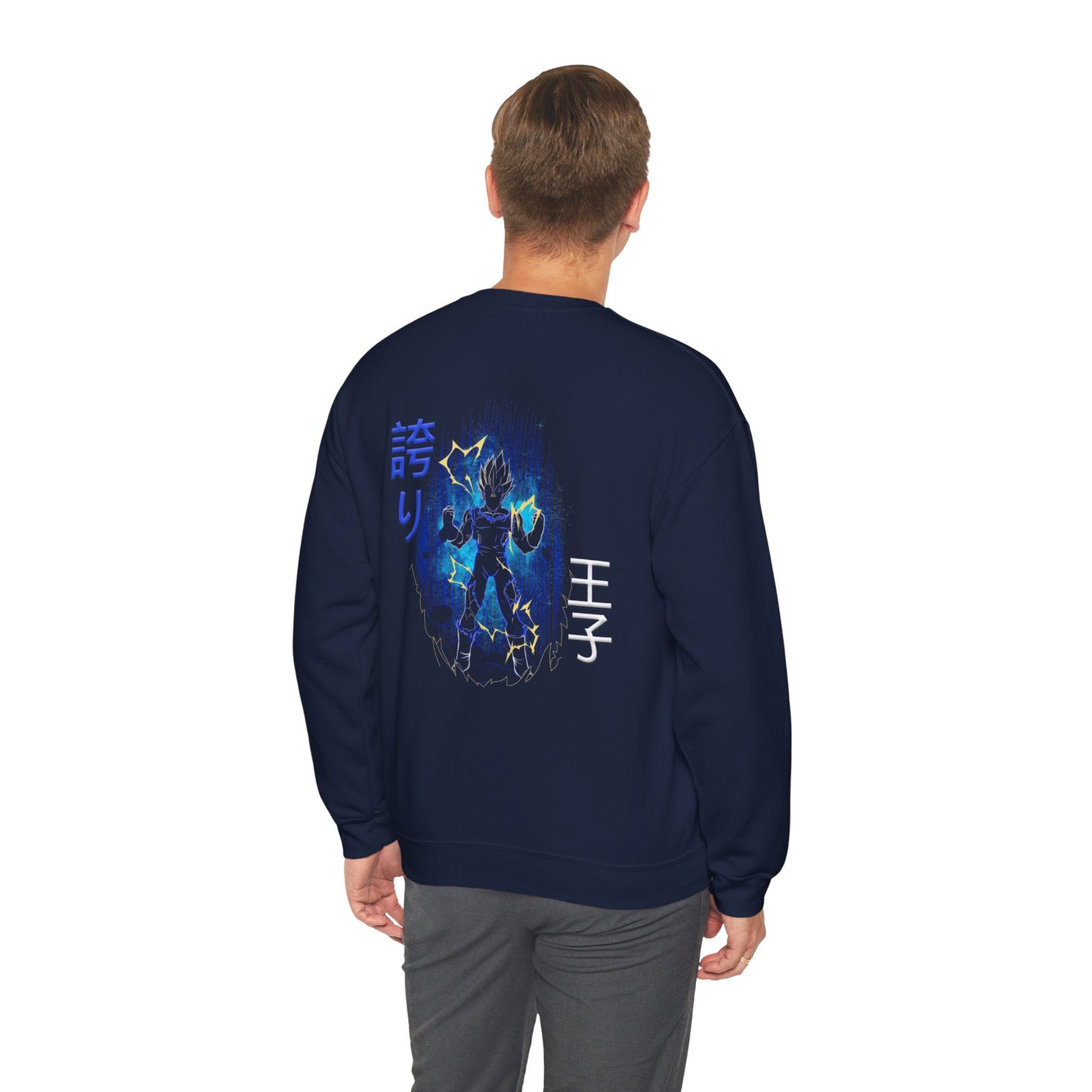 Unisex Heavy Blend™ Crewneck Sweatshirt - Vegeta