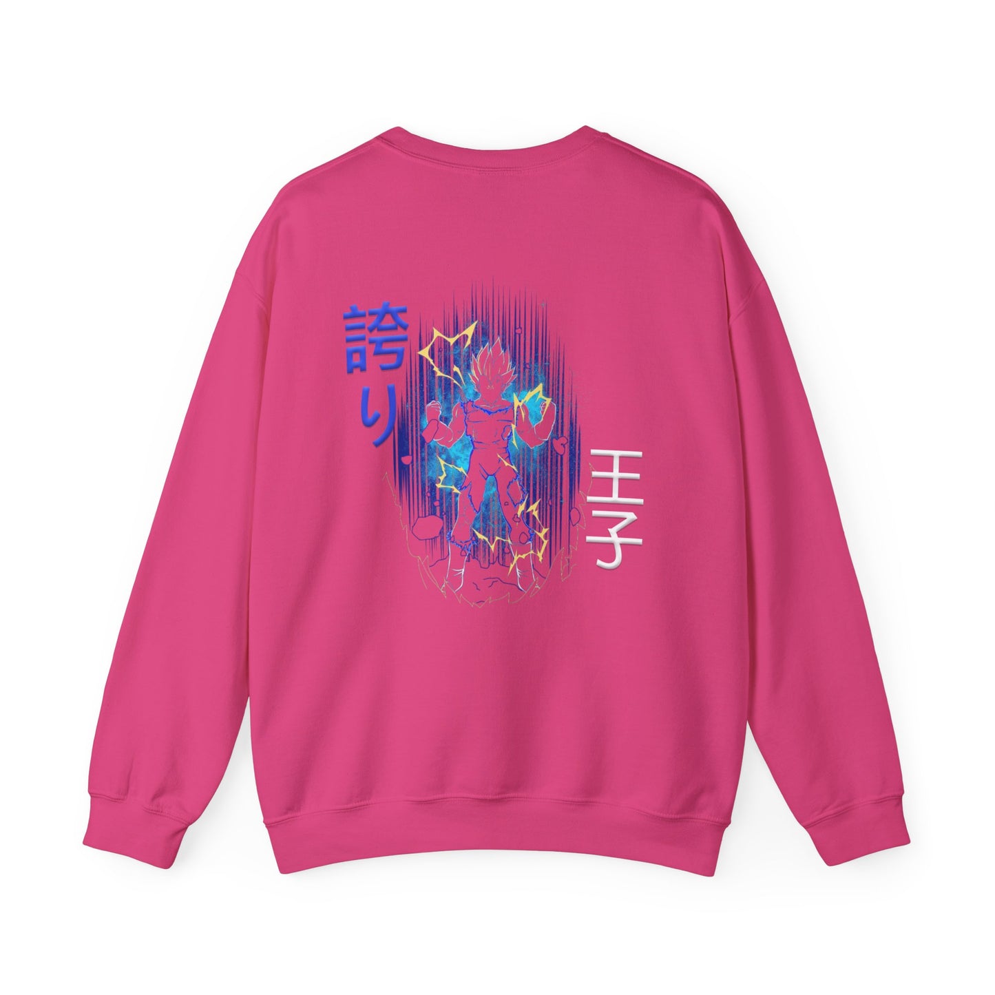 Unisex Heavy Blend™ Crewneck Sweatshirt - Vegeta