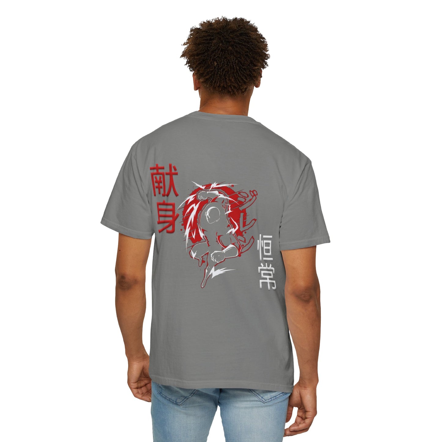 Unisex Garment-Dyed T-shirt - Giren