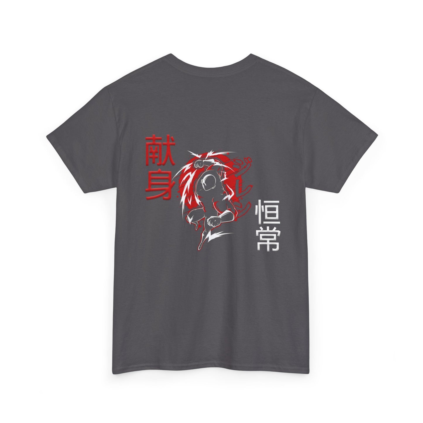 Unisex Heavy Cotton Tee - Giren