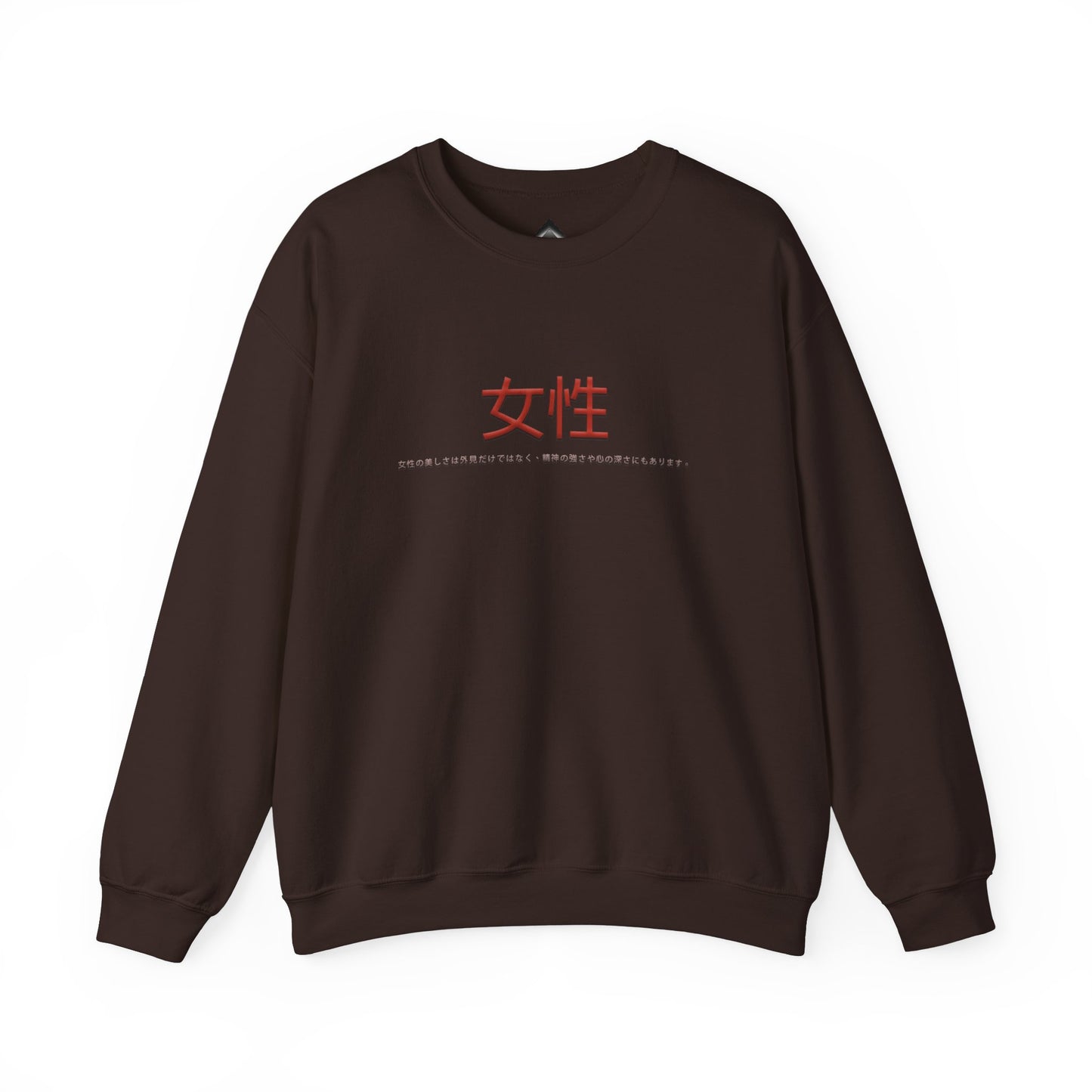 Unisex Heavy Blend™ Crewneck Sweatshirt - Women