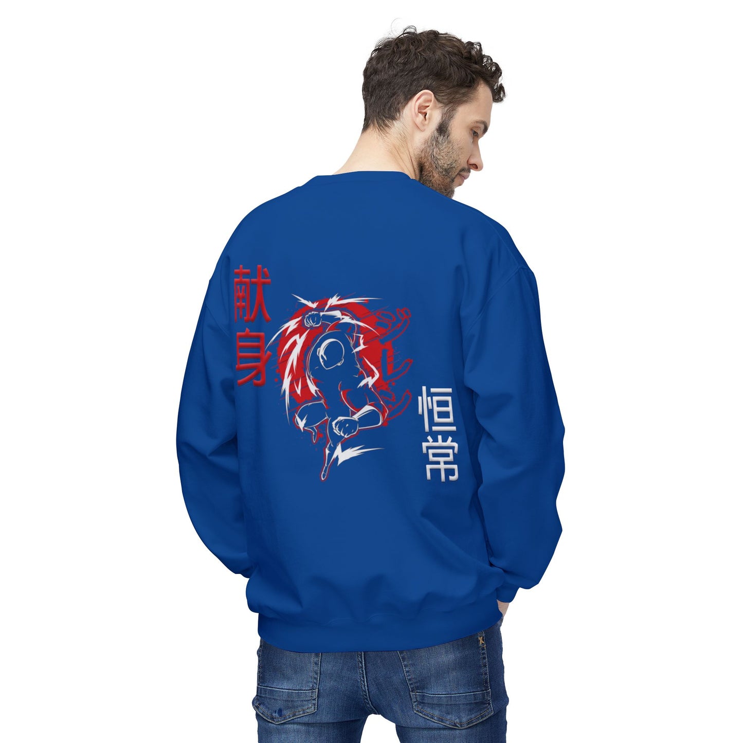 Unisex Midweight Softstyle Fleece Crewneck Sweatshirt - Giren