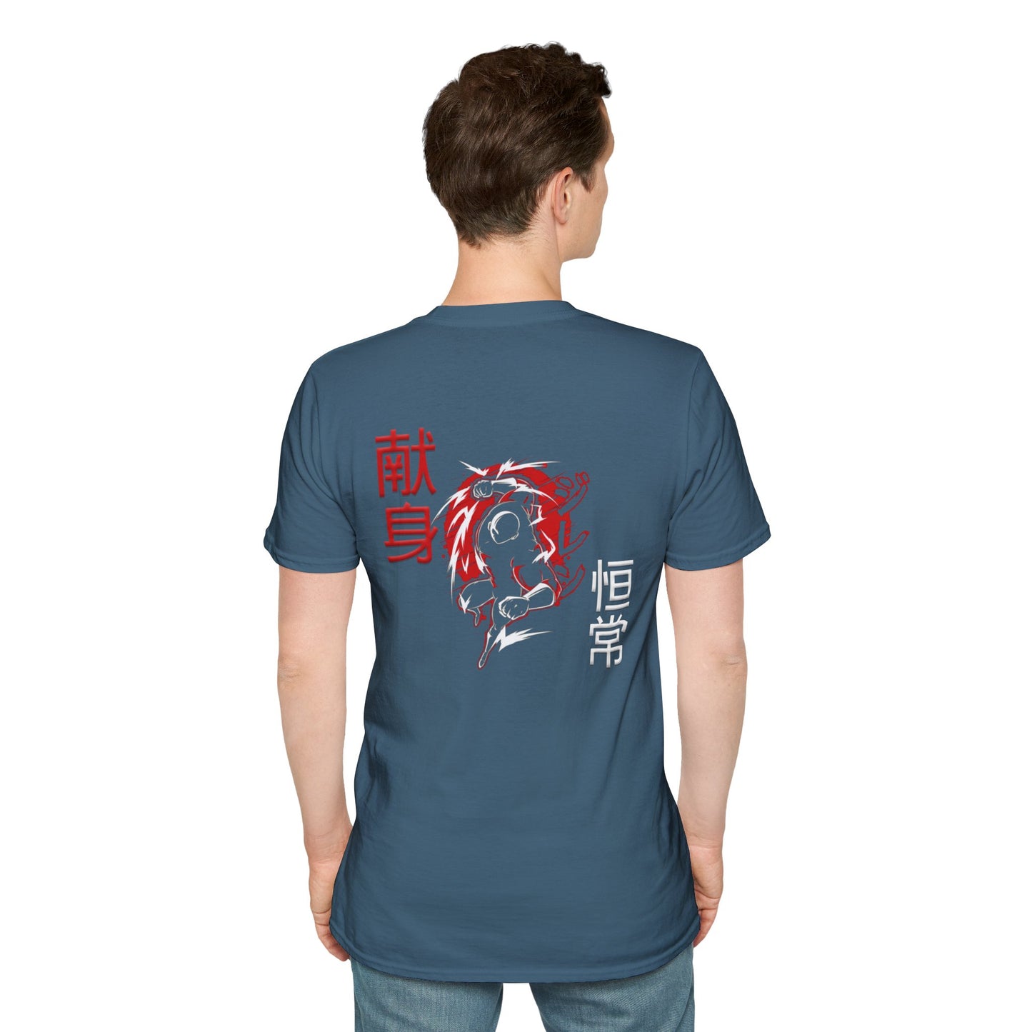Unisex Softstyle T-Shirt - Giren