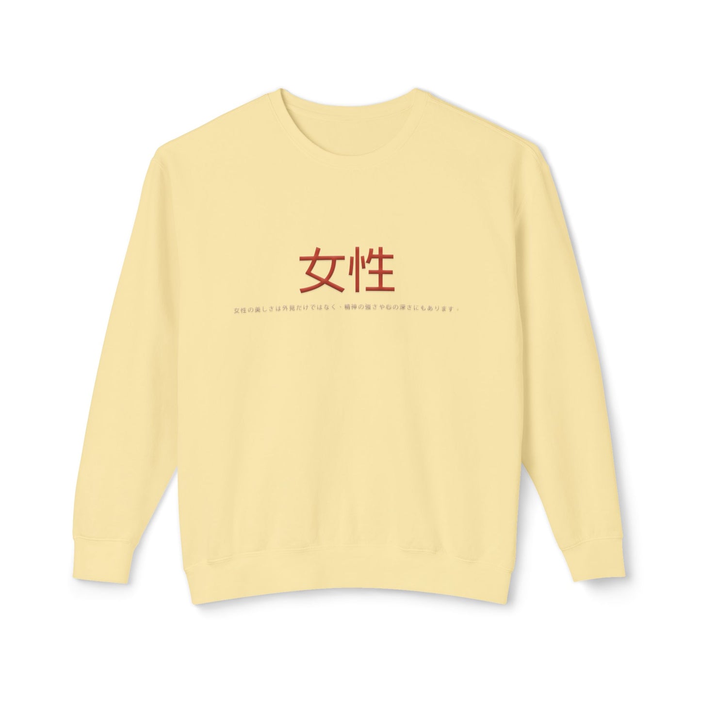 Unisex Lightweight Crewneck Sweatshirt - Women