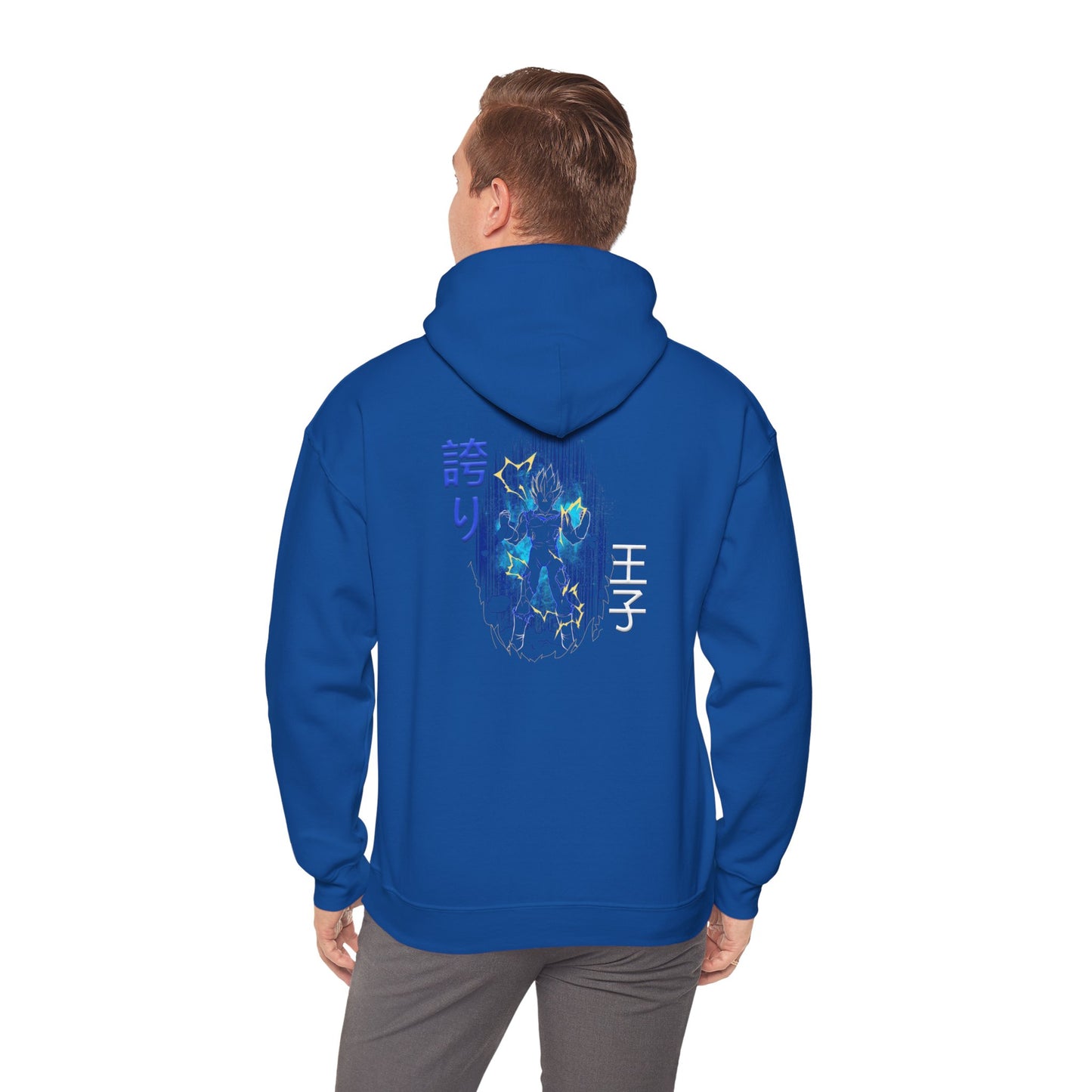Unisex Heavy Blend™ Hooded Sweatshirt - Vegeta