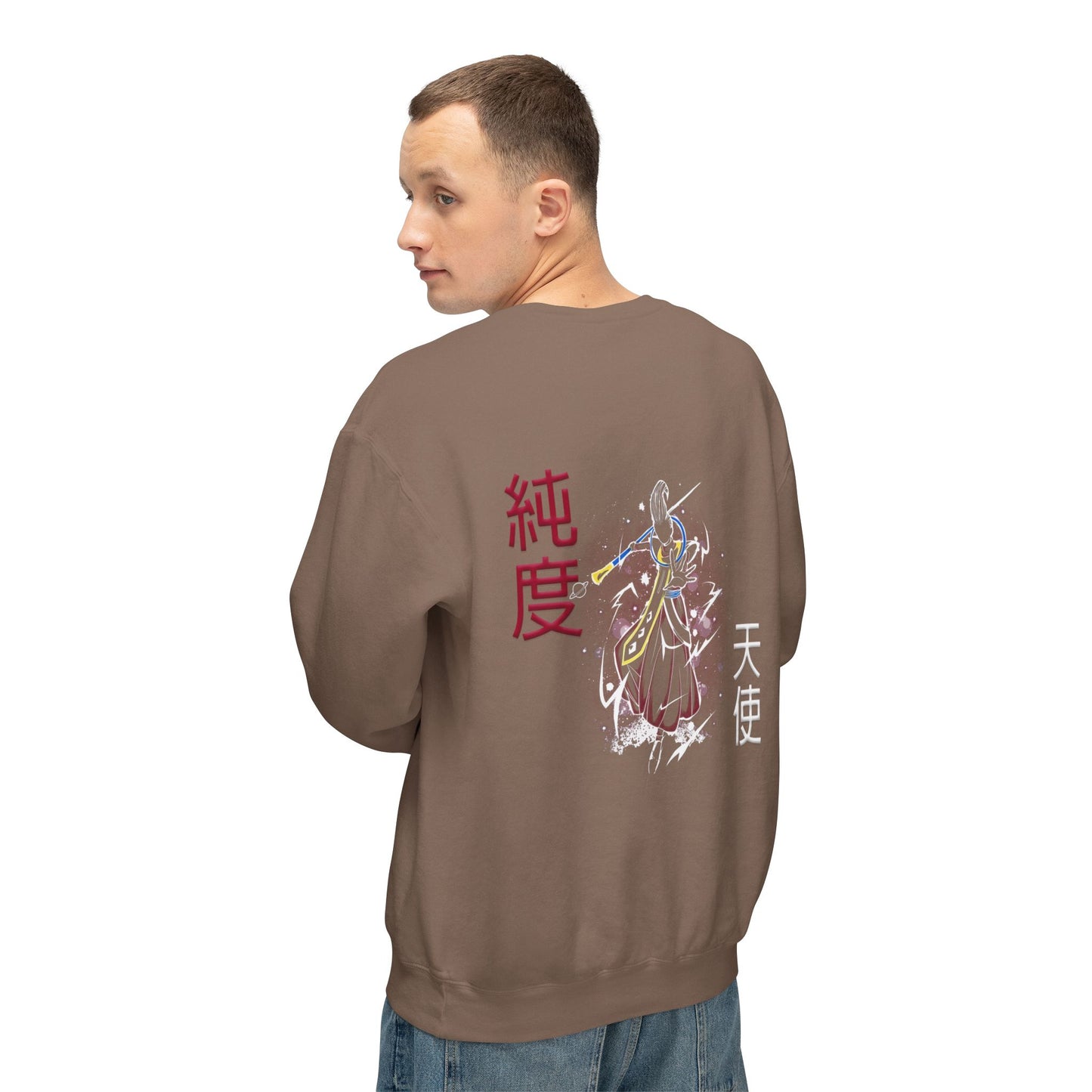 Unisex Lightweight Crewneck Sweatshirt - Wiss